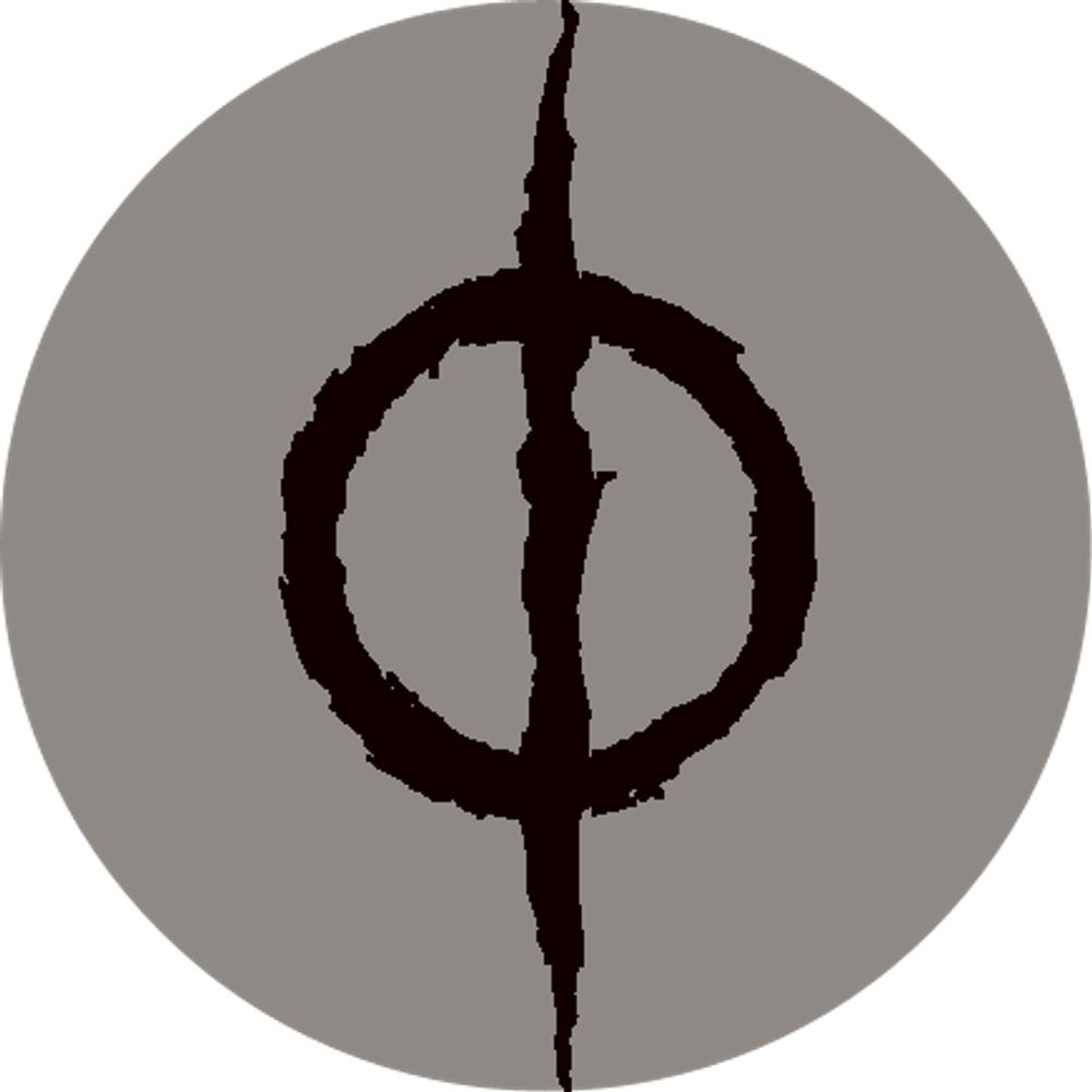 Aemzee