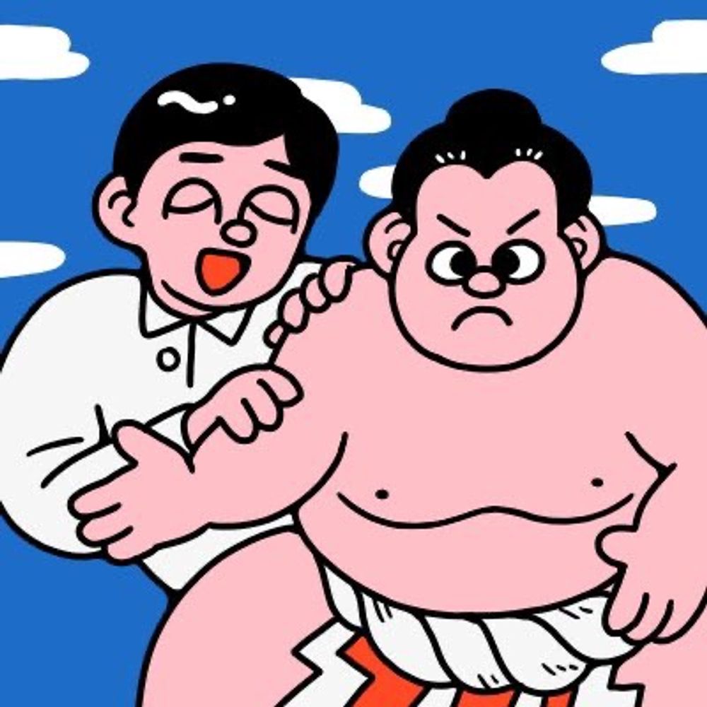 横綱の旦那