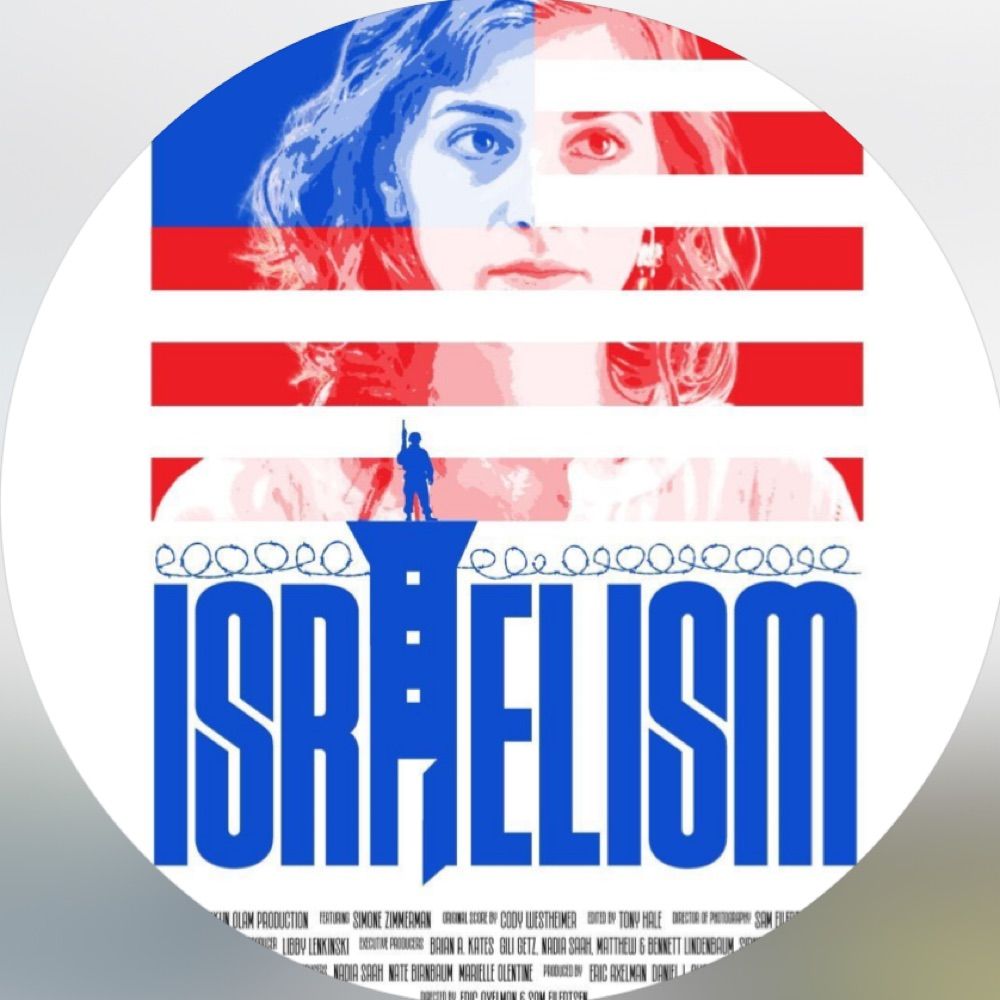 Israelism