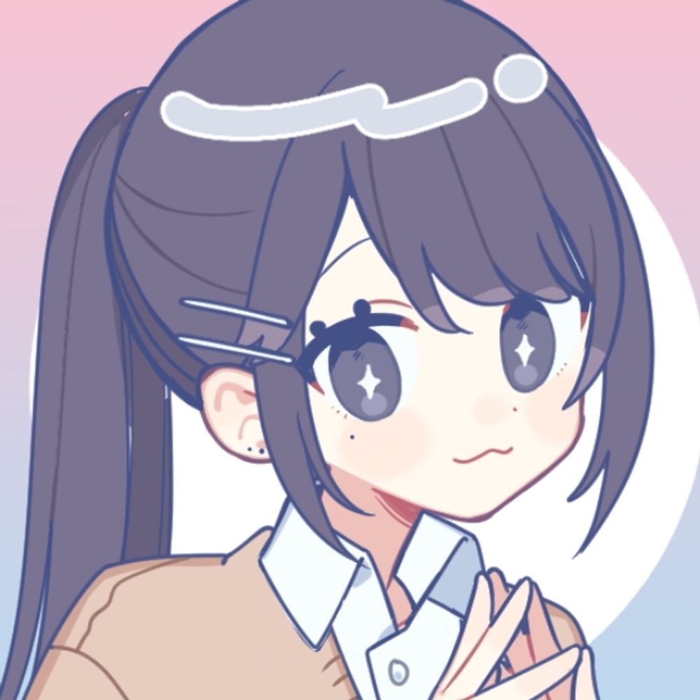 アサネ