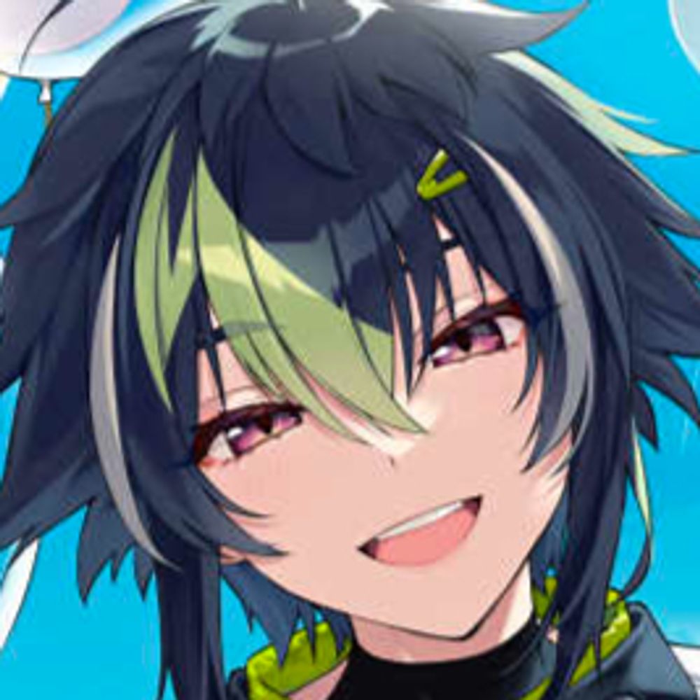 ray