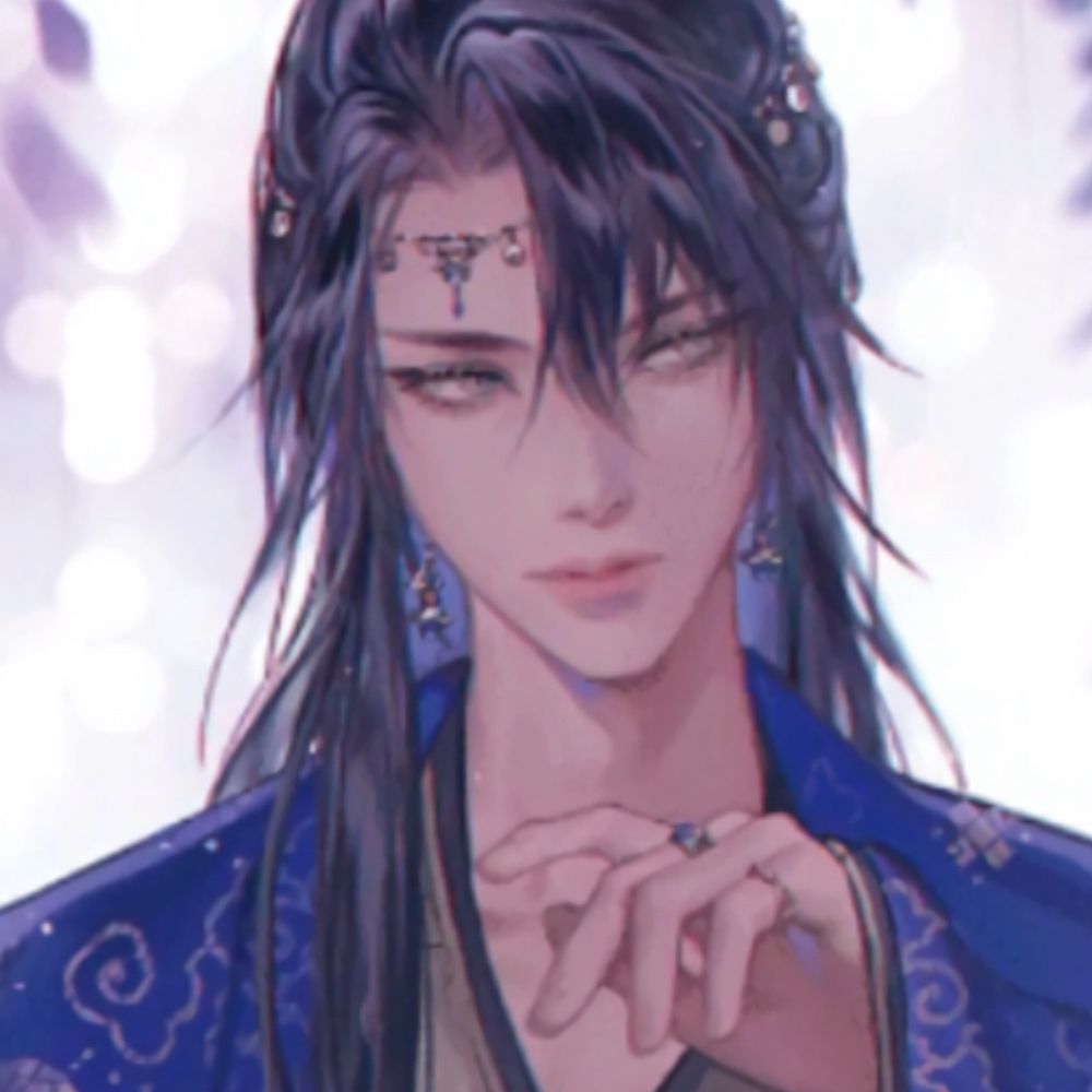 Murong Lian