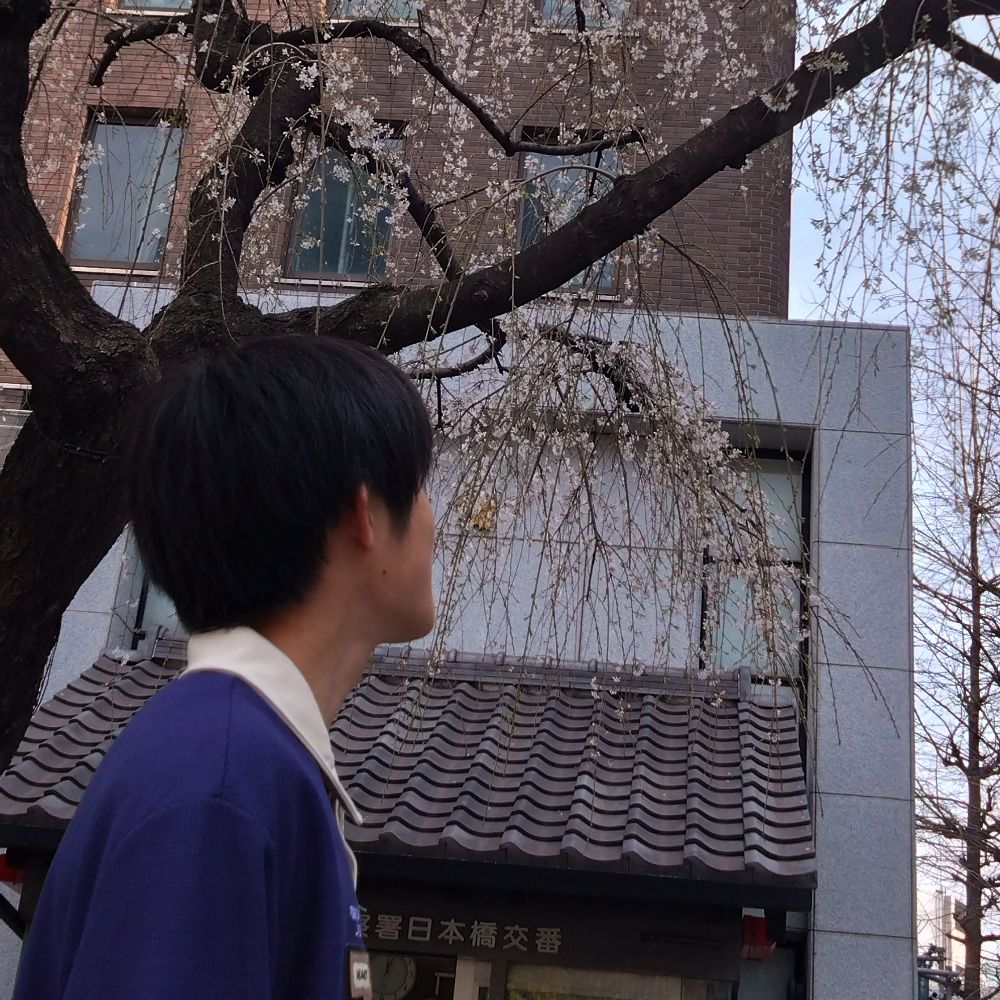 あき