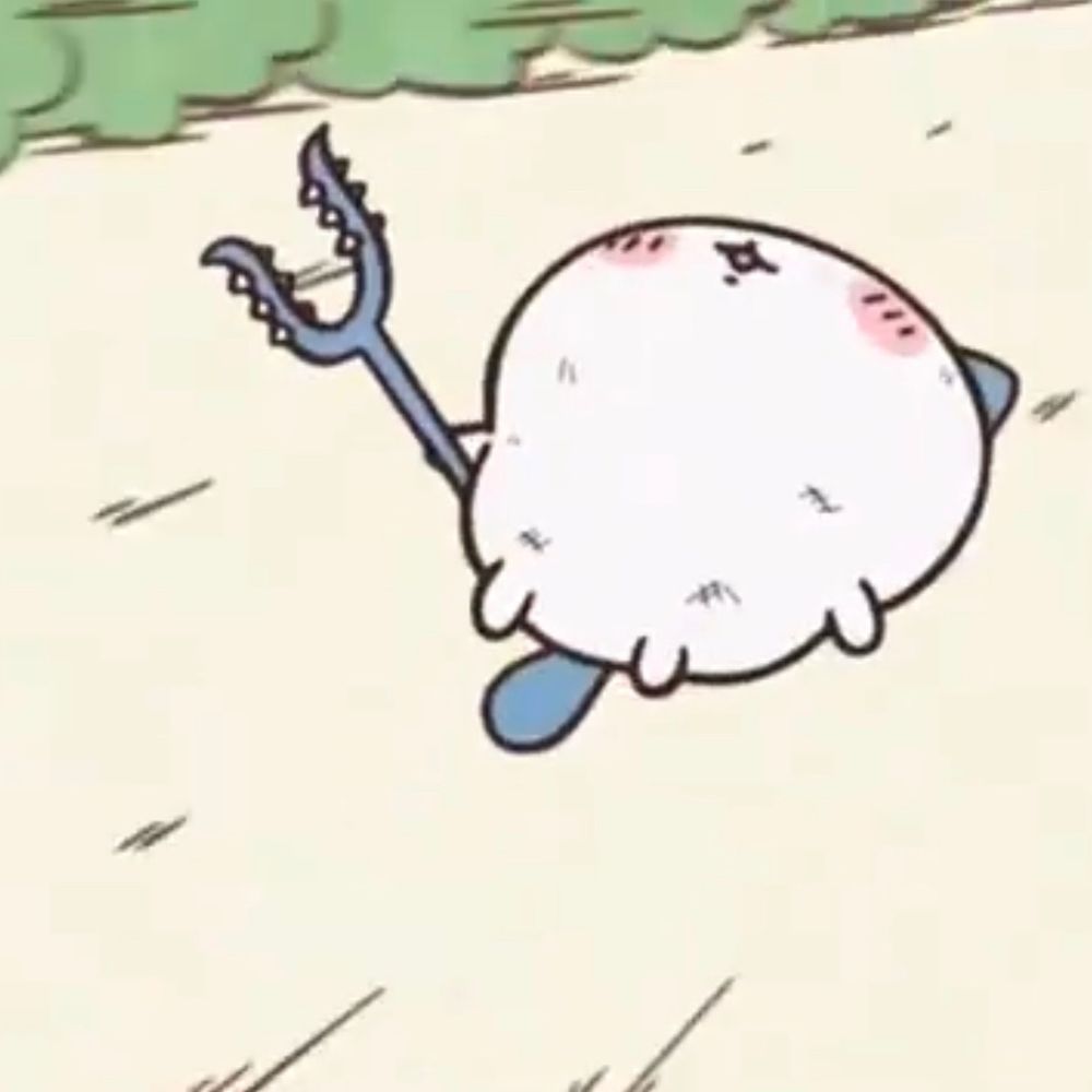 るる