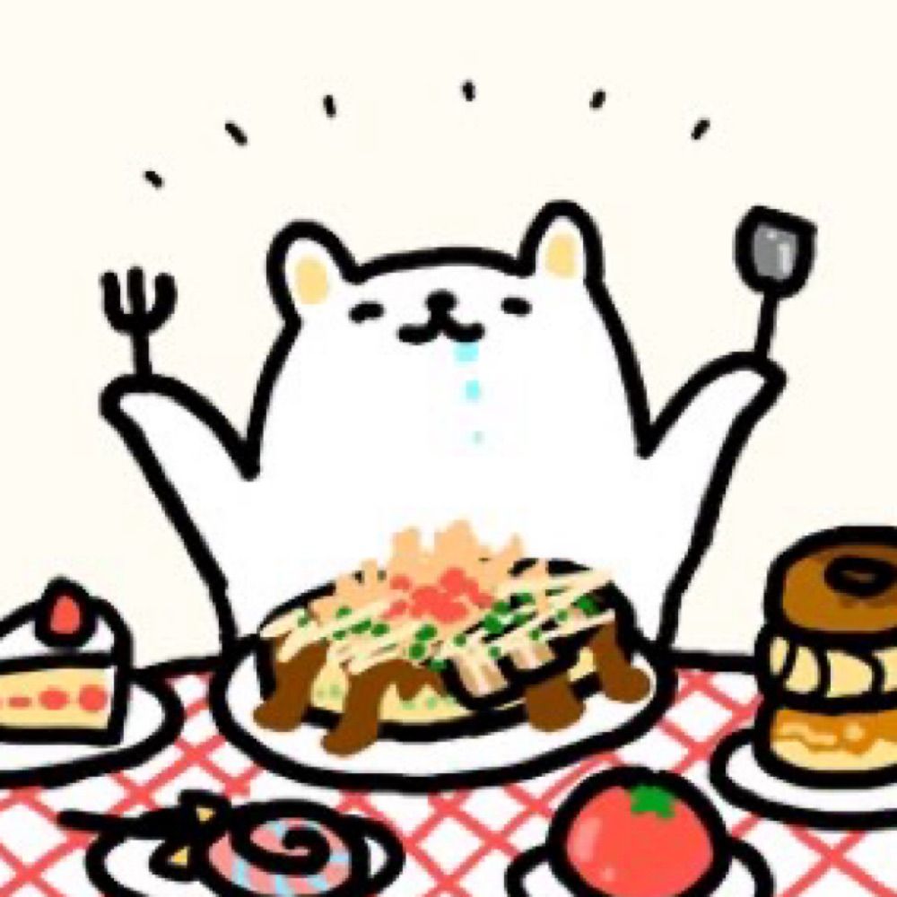 まなこ