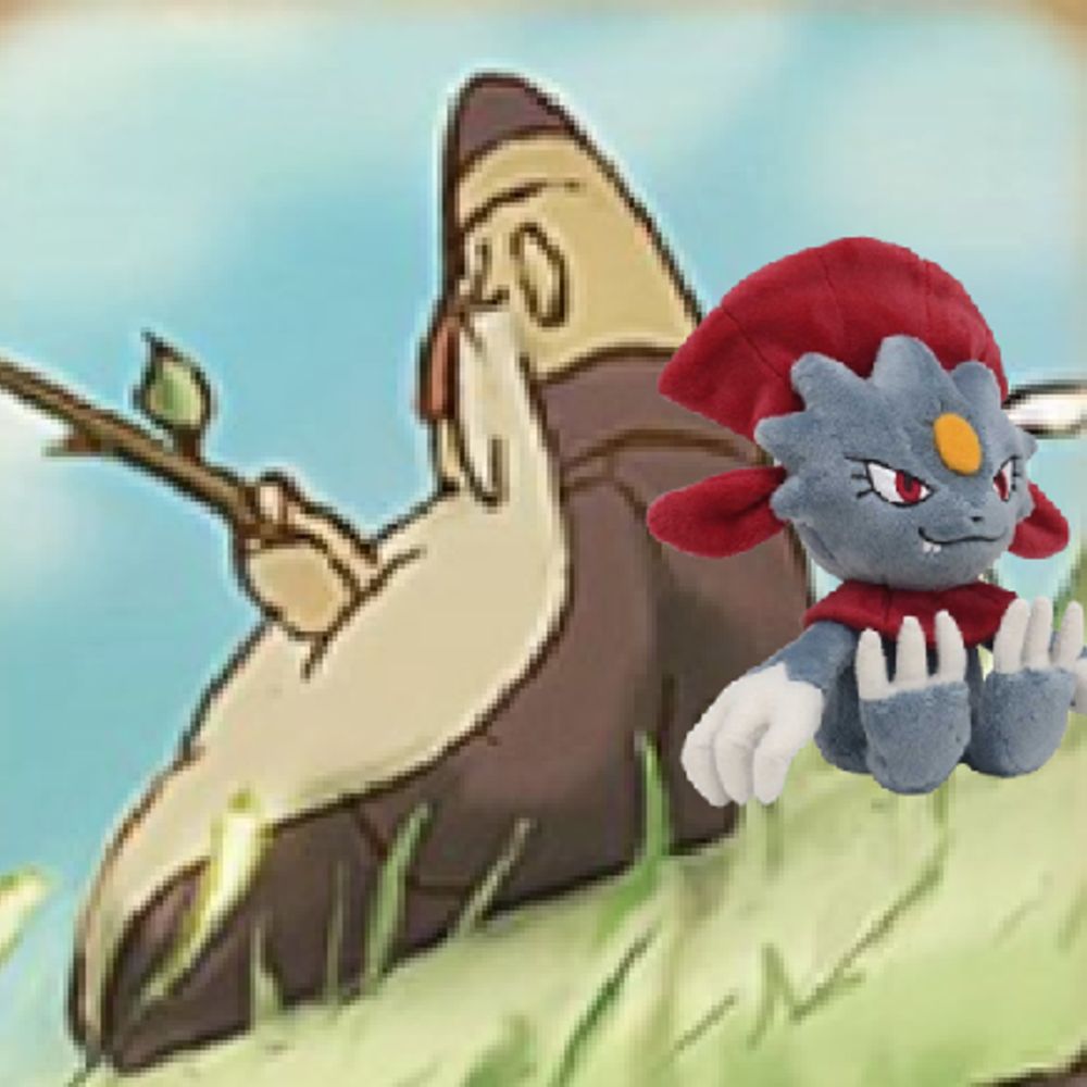 Swop
