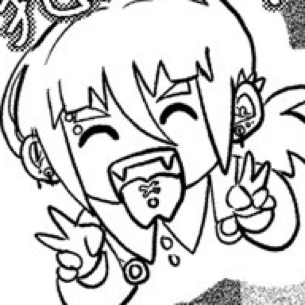れたえぬ