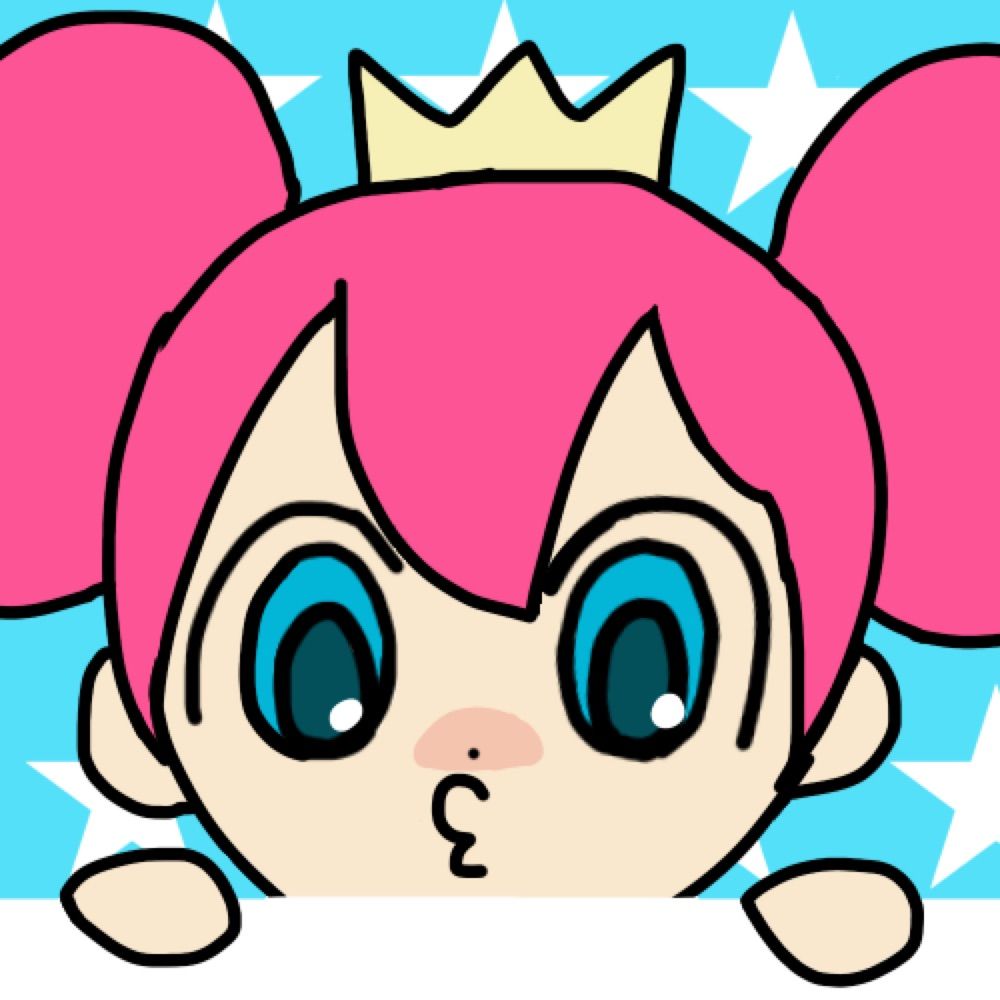 あるま