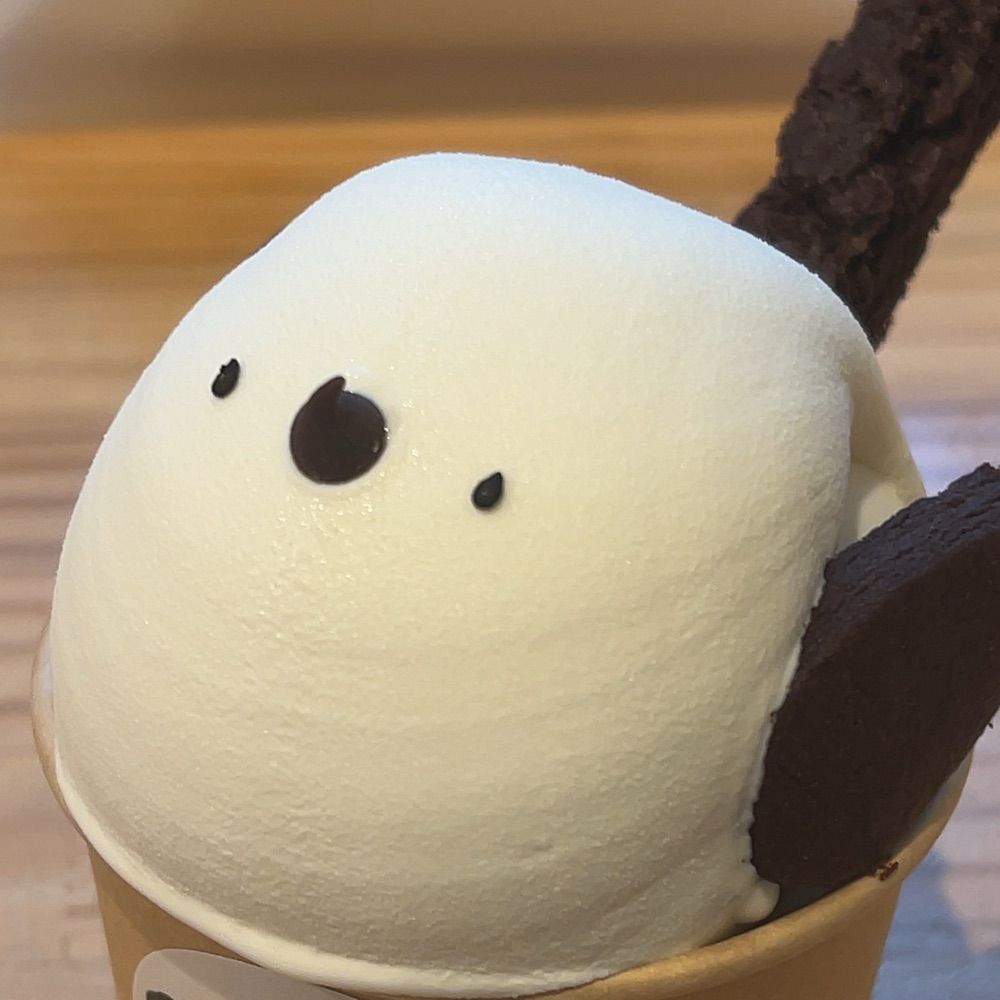 ゆずみるく