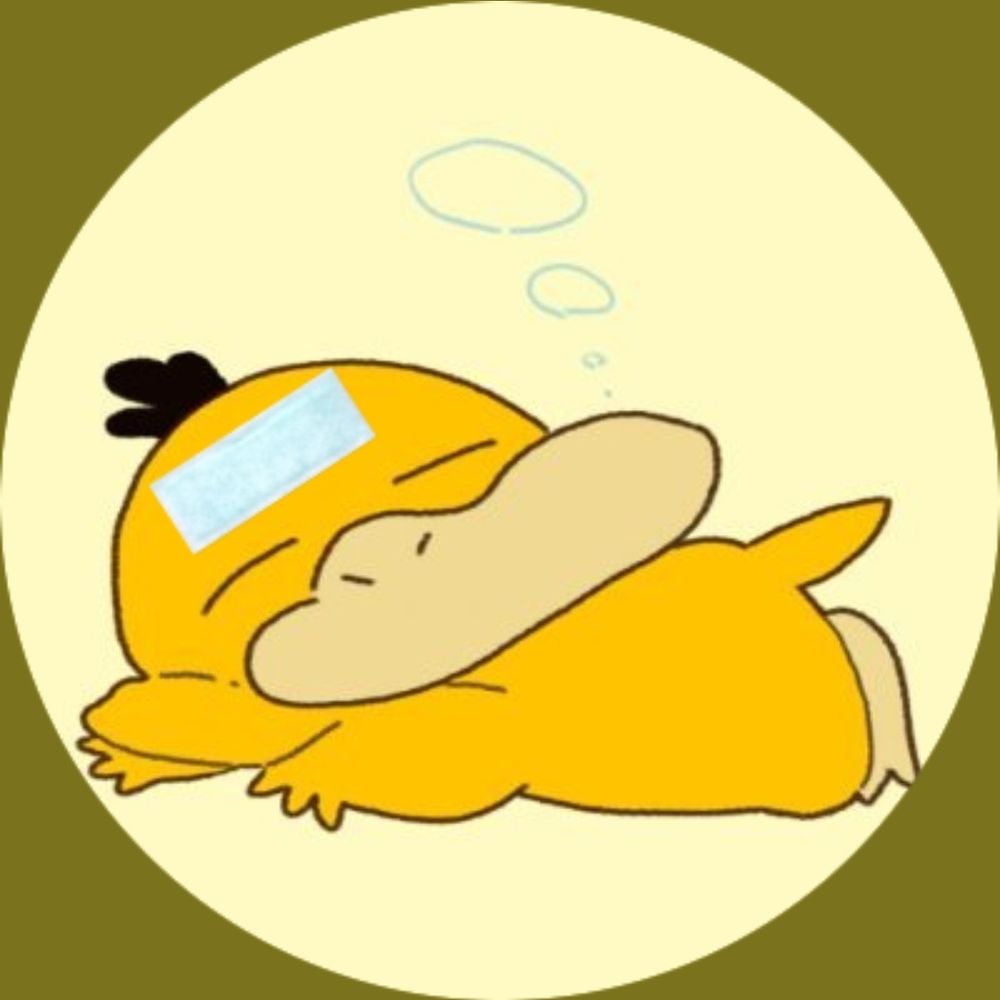 にむらいつき
