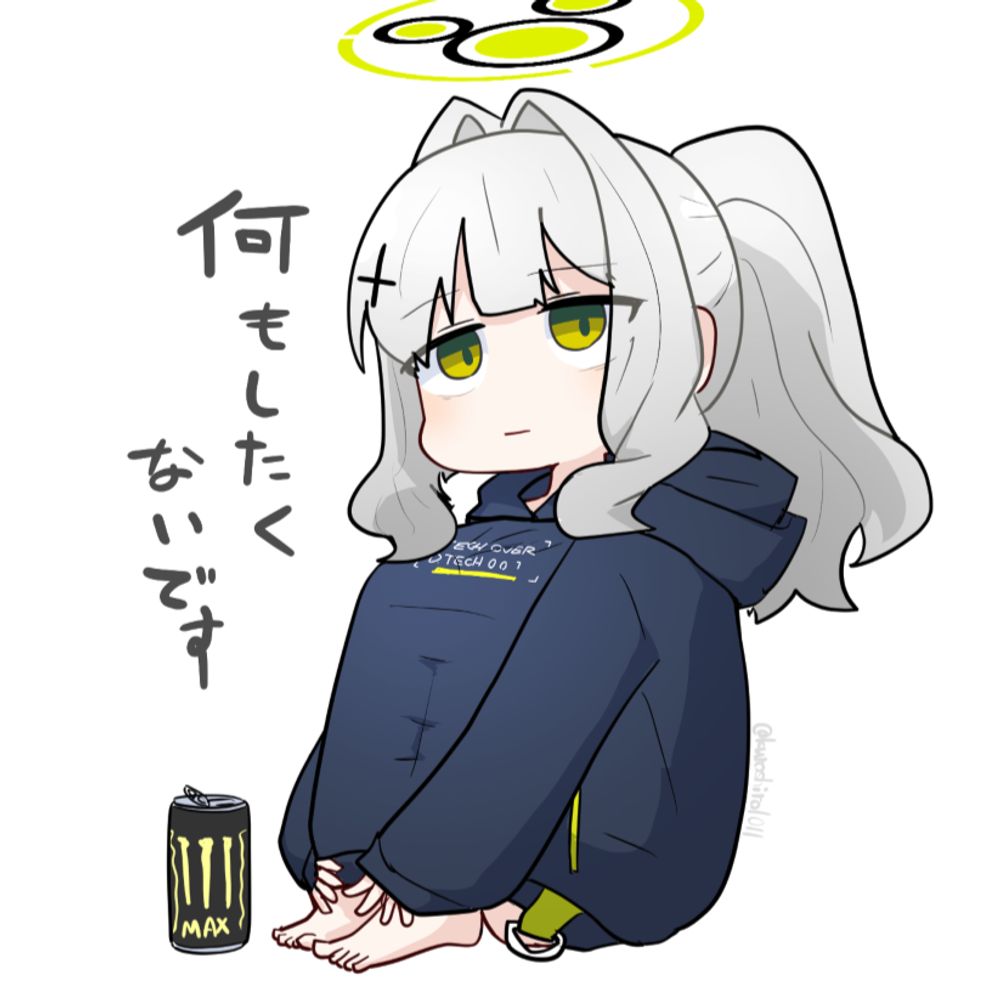 黒白