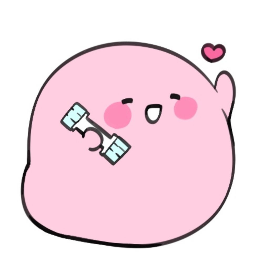 화유