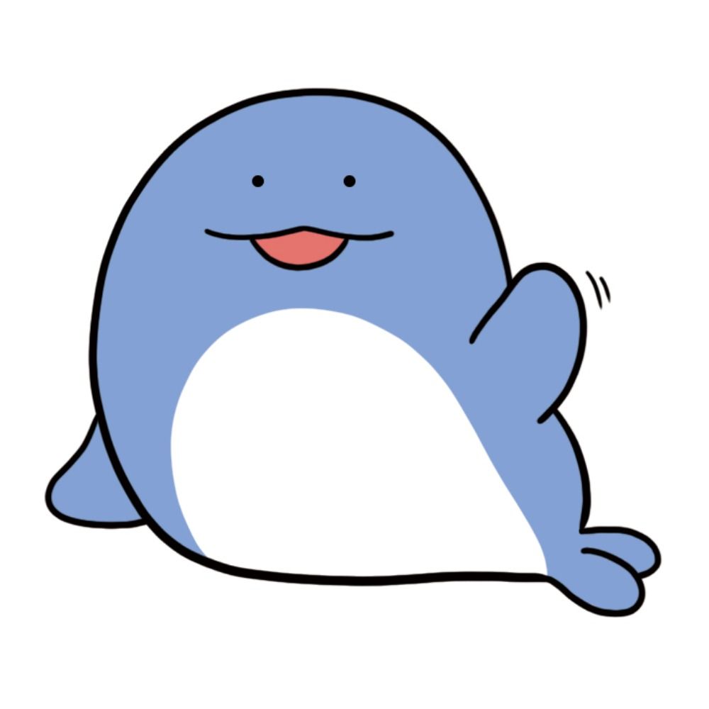 고래