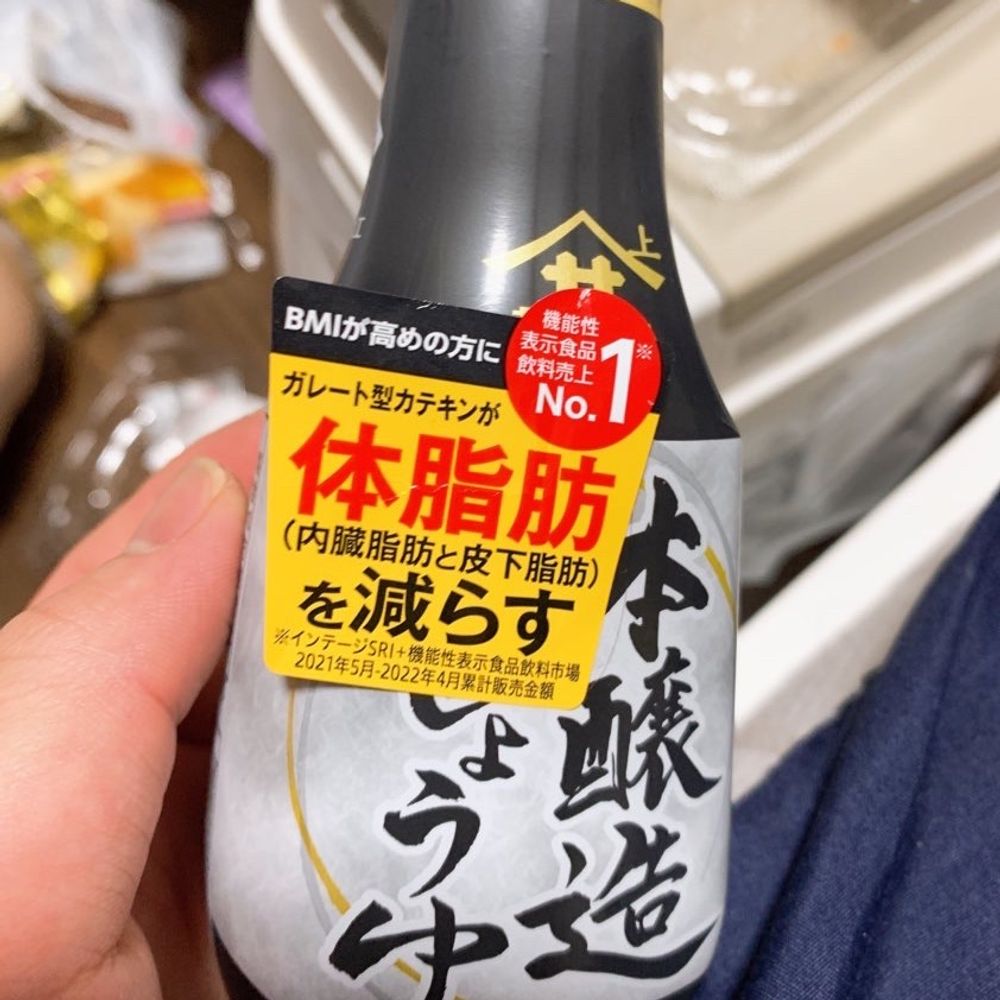ちゃんり