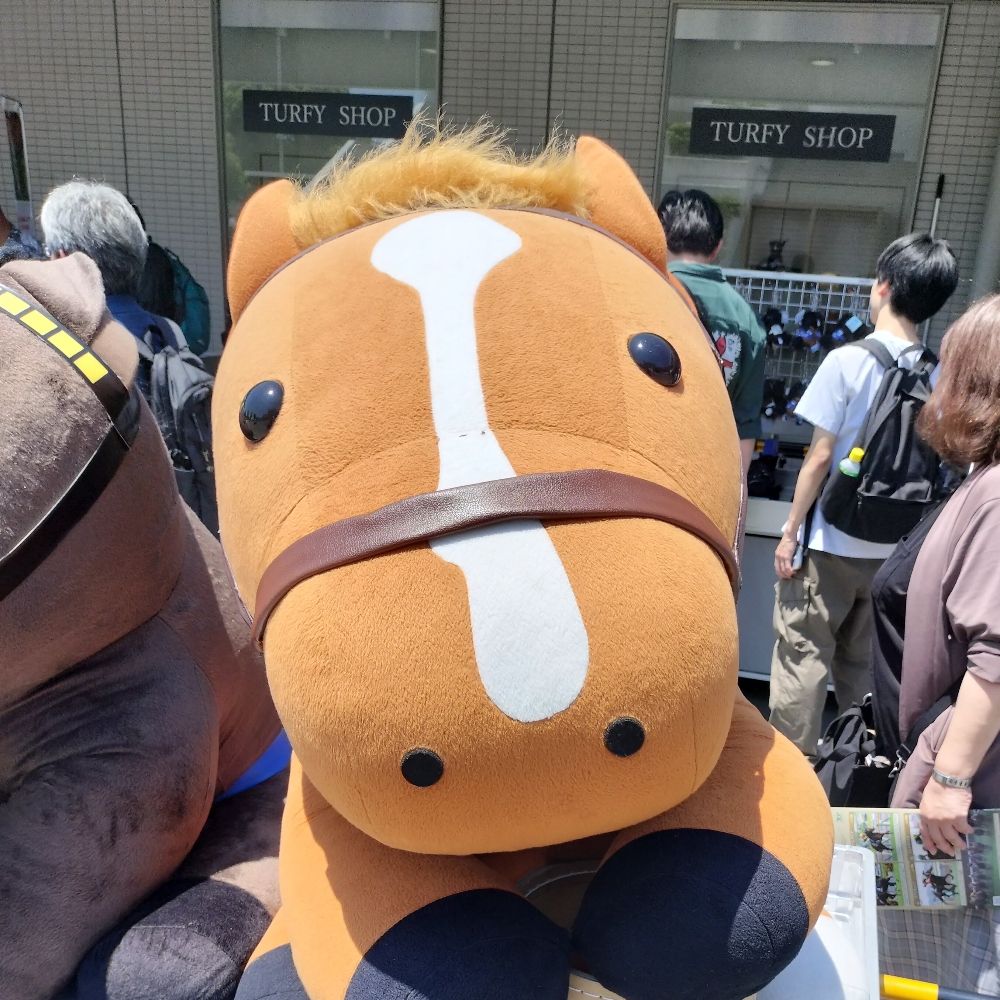 紫いも