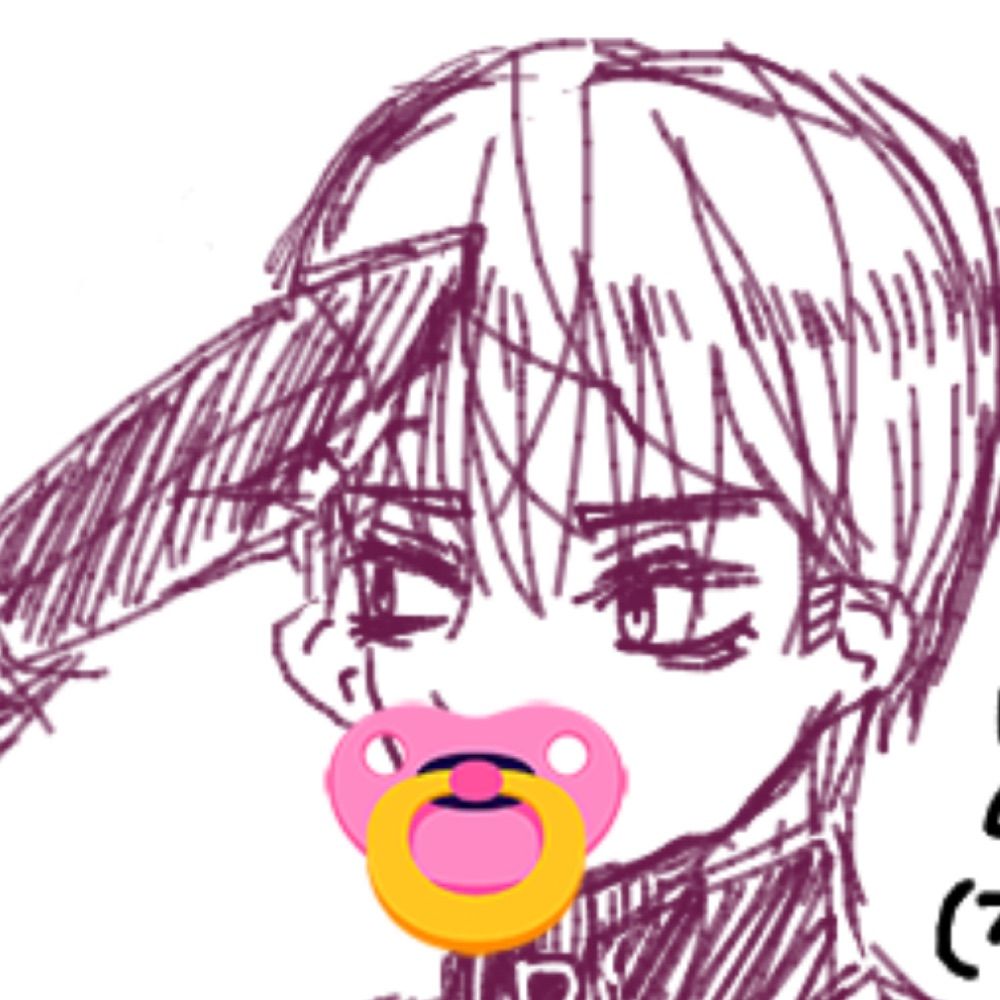 あさよわいわし