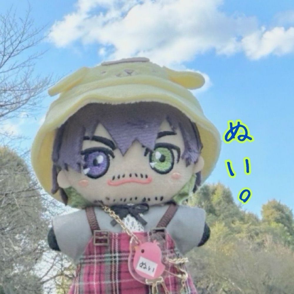 いと