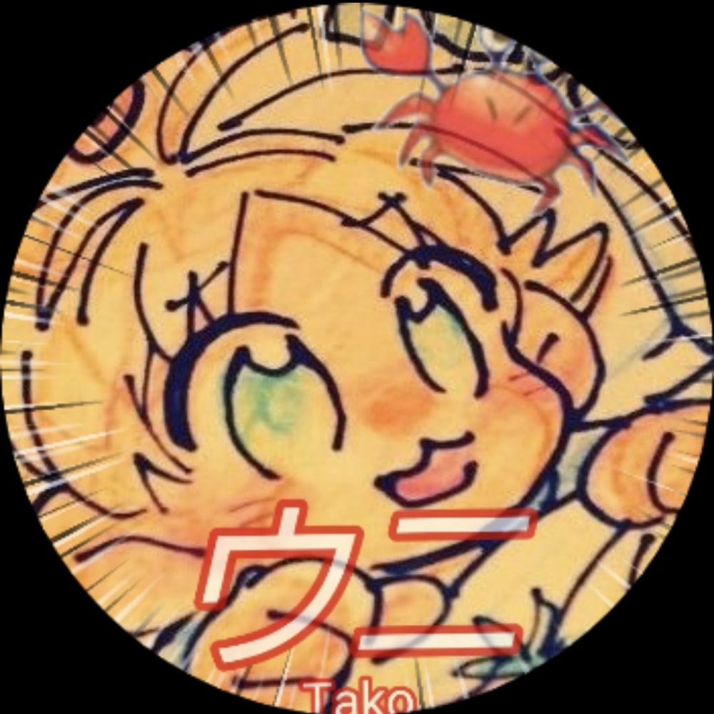 ぱす太