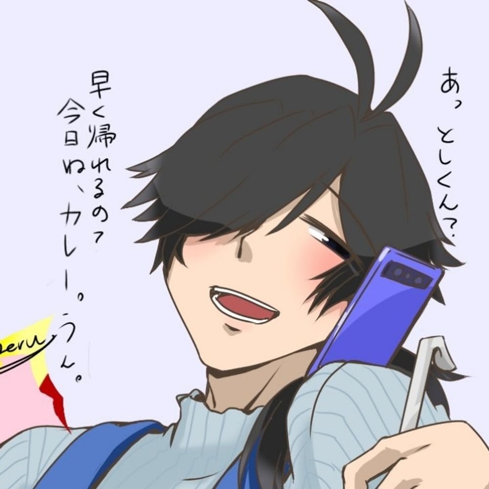 月陽