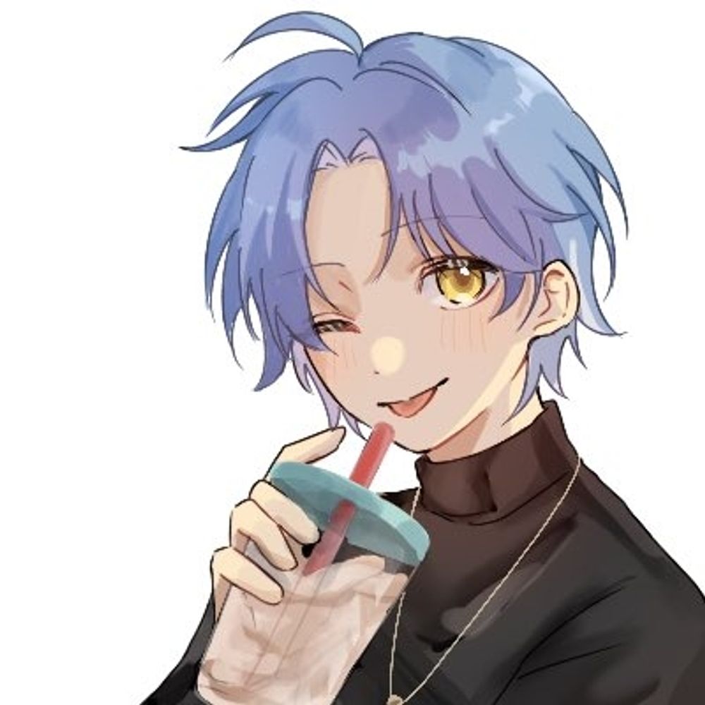 あおん