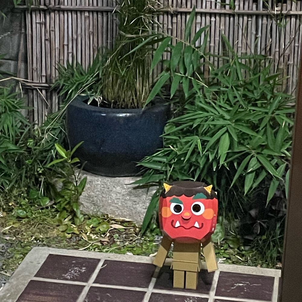 辛味P