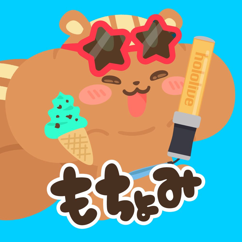 もちょみ