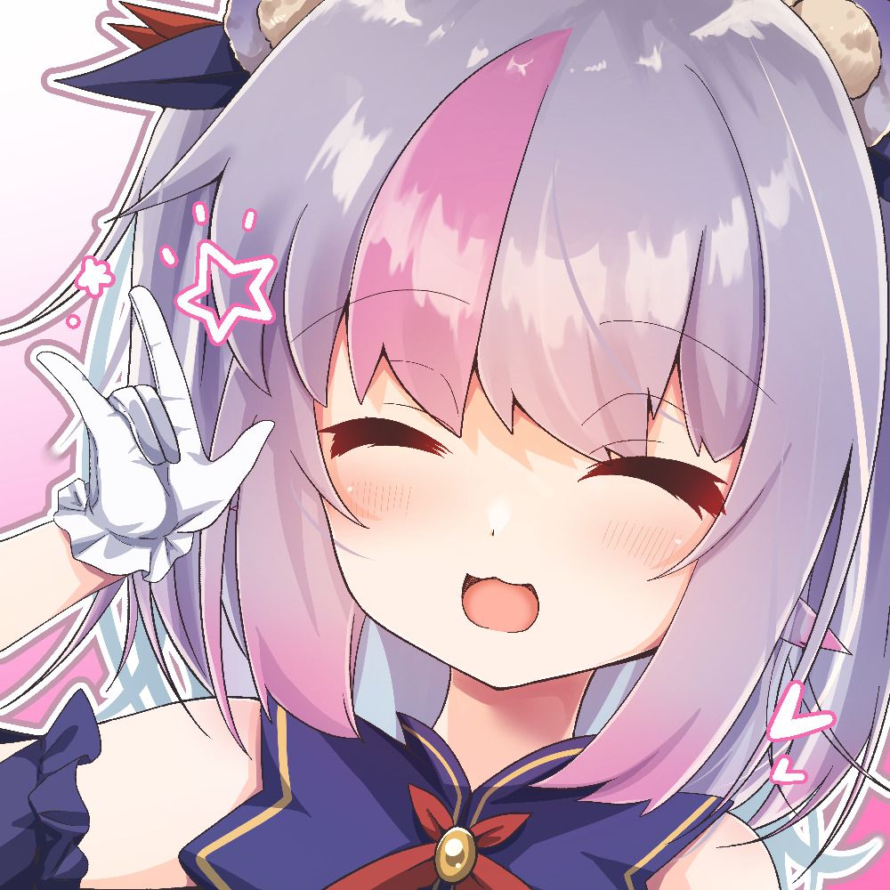 ジント