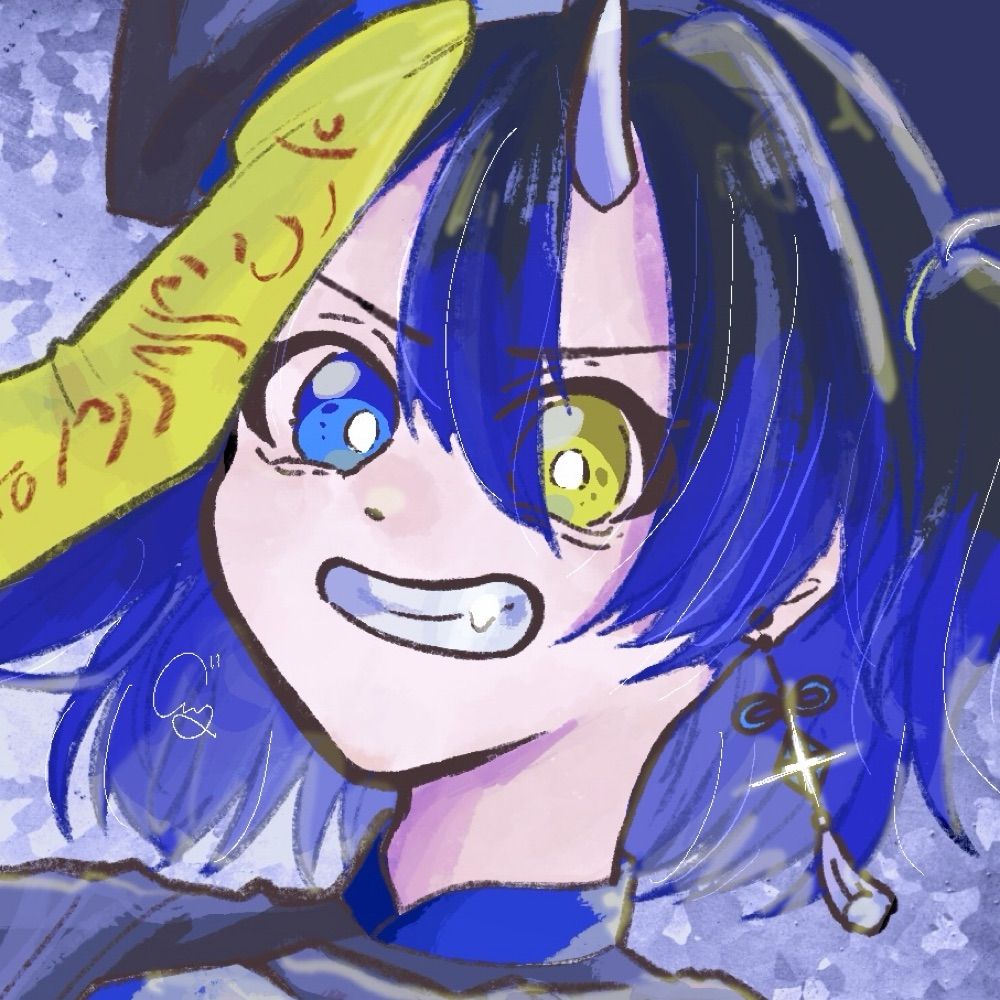 ごんぬ。