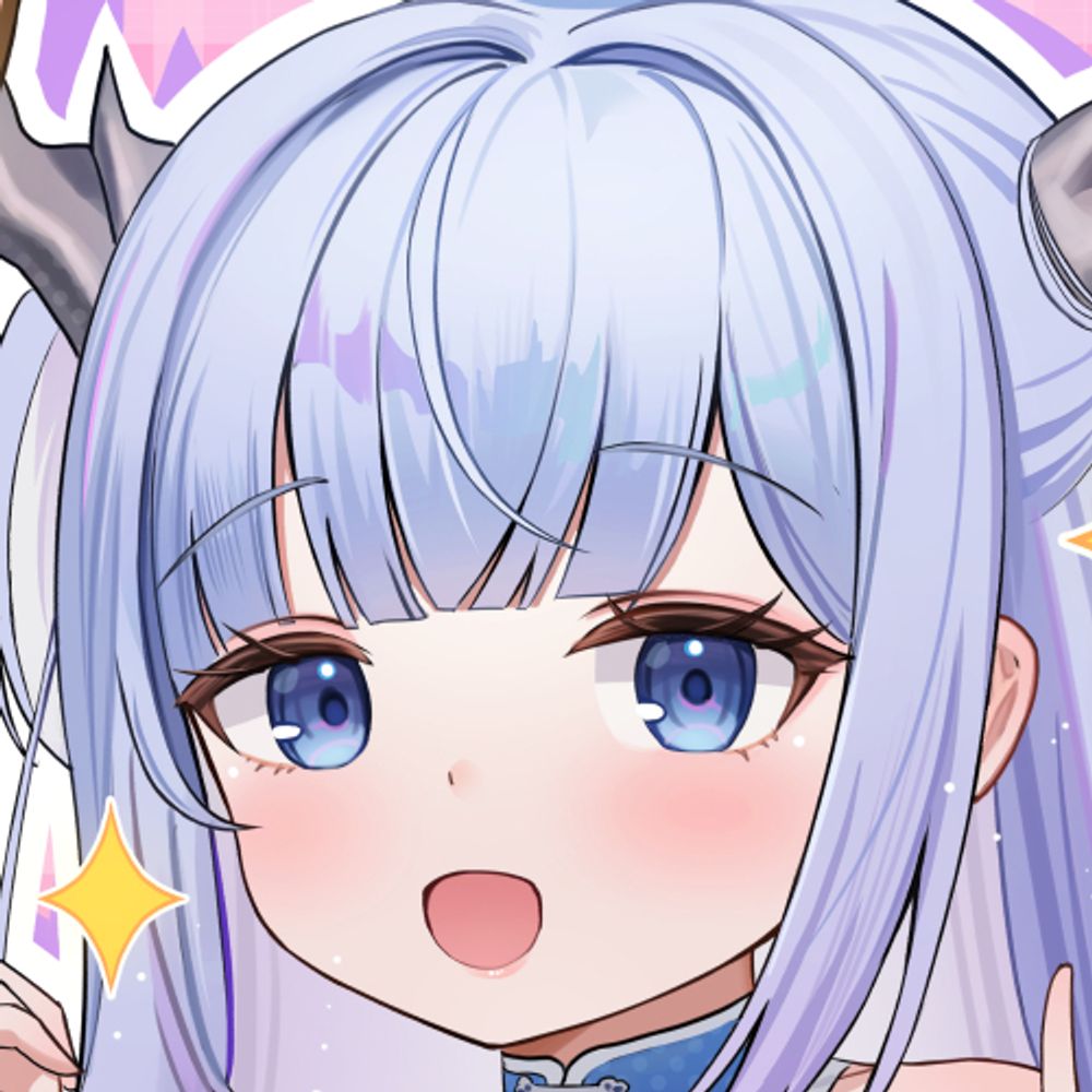 INO