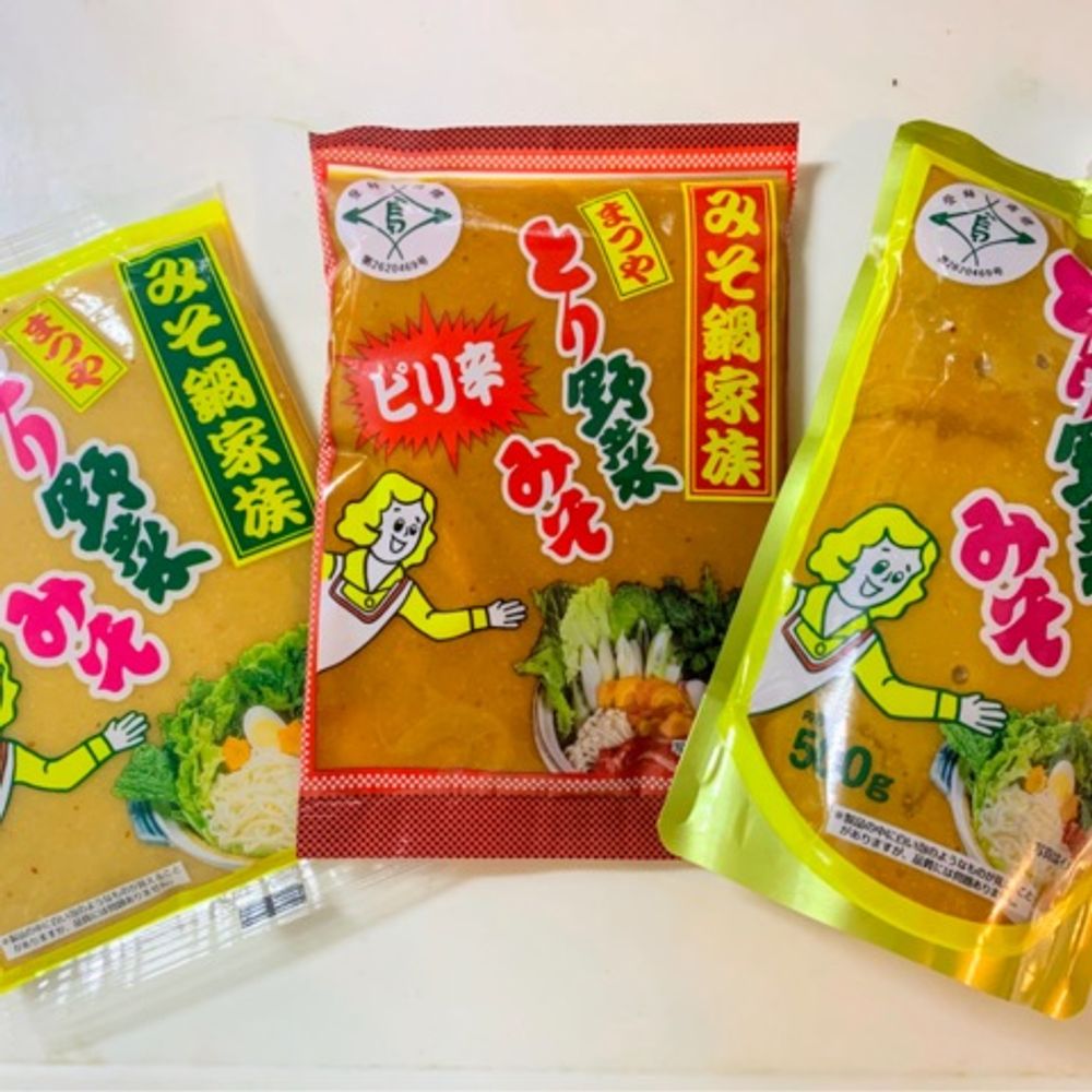 味噌くん
