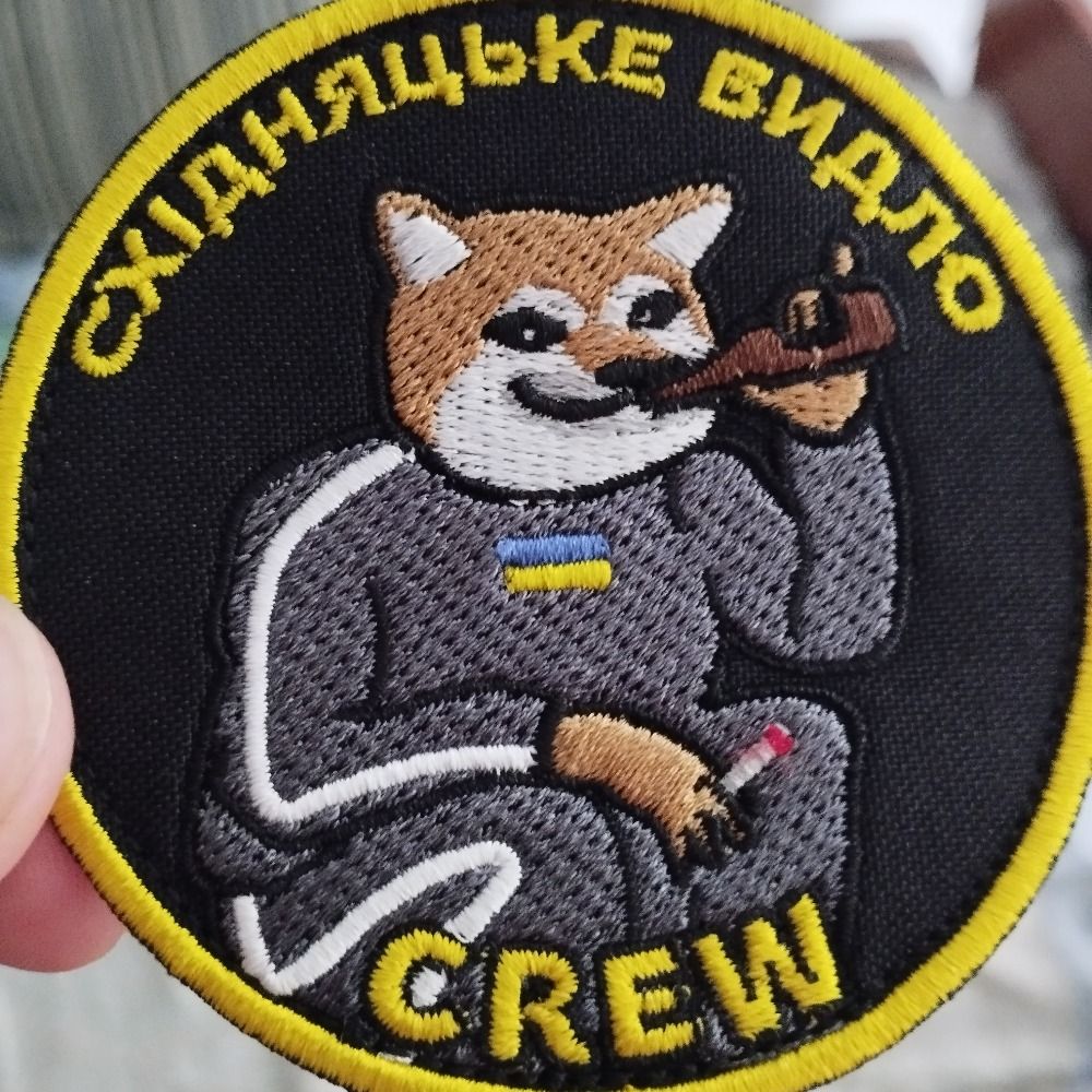 Славентій 