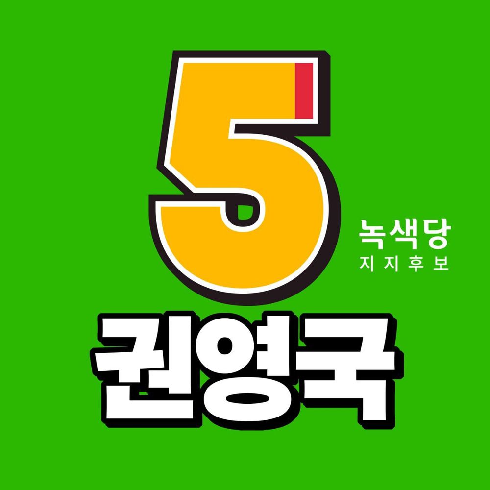 나무아래🌹☂️🏳️‍⚧️🏳️‍🌈