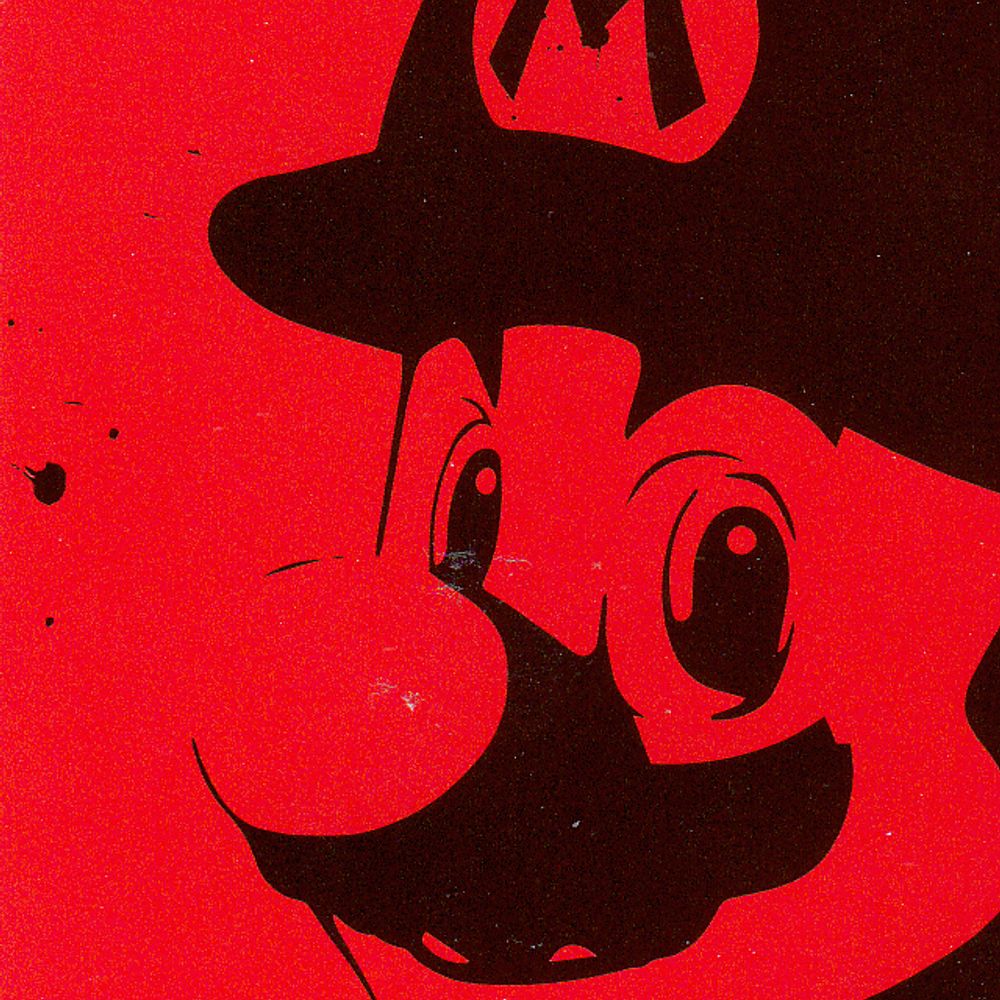Mario.avi Archive