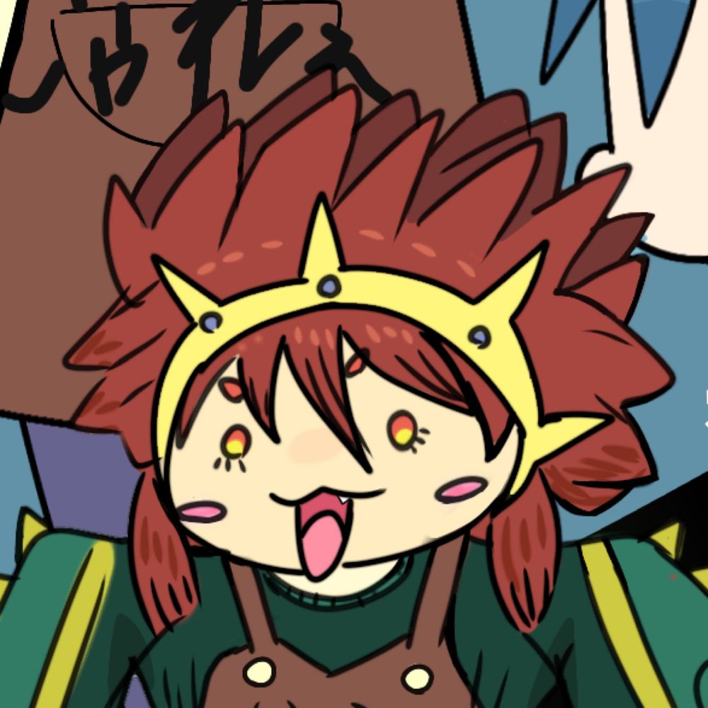 チウピカ