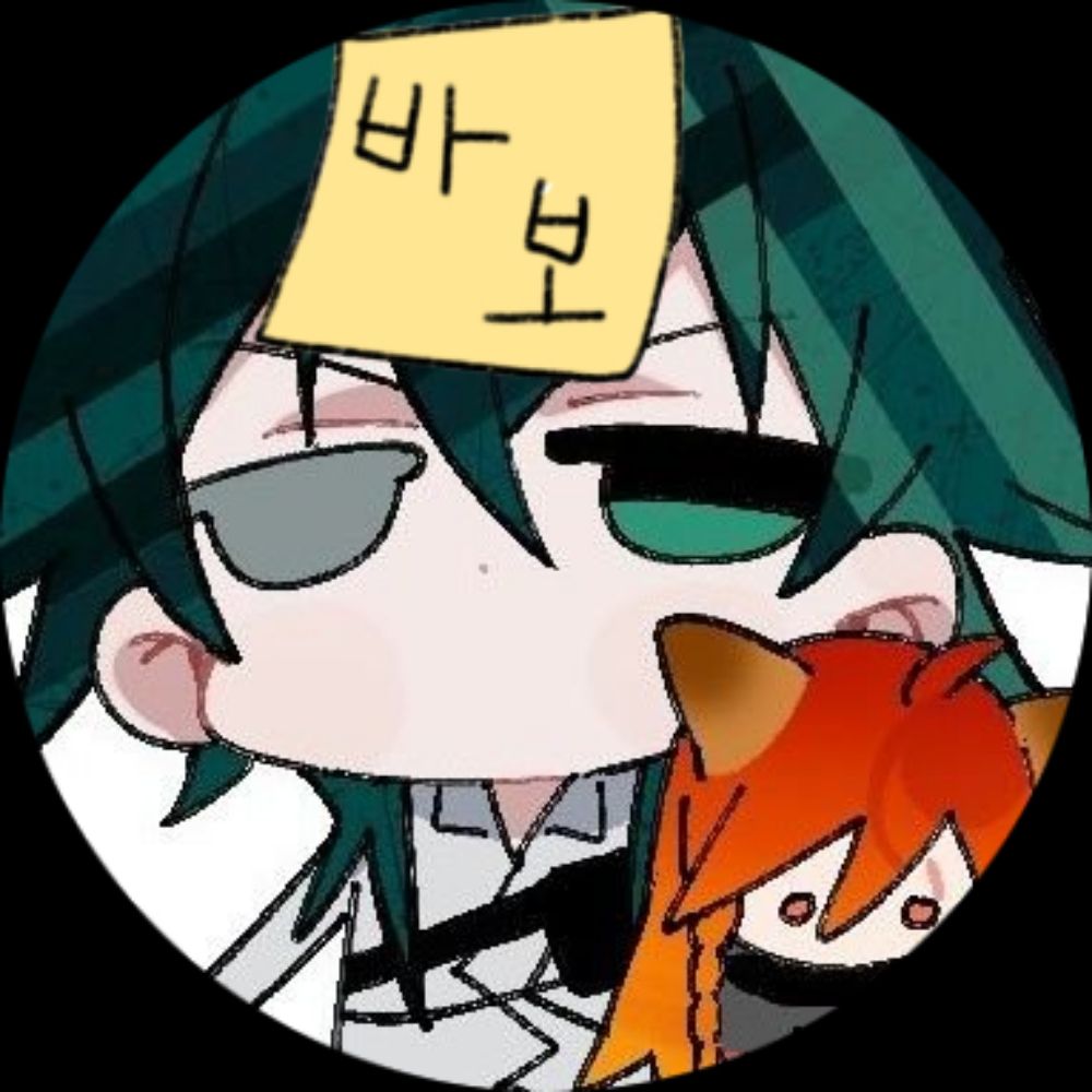 끄시케