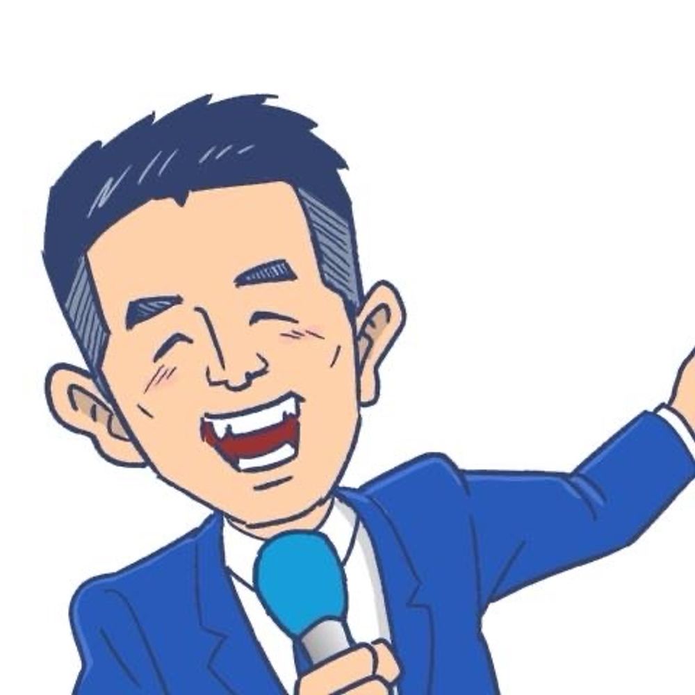 南隼人