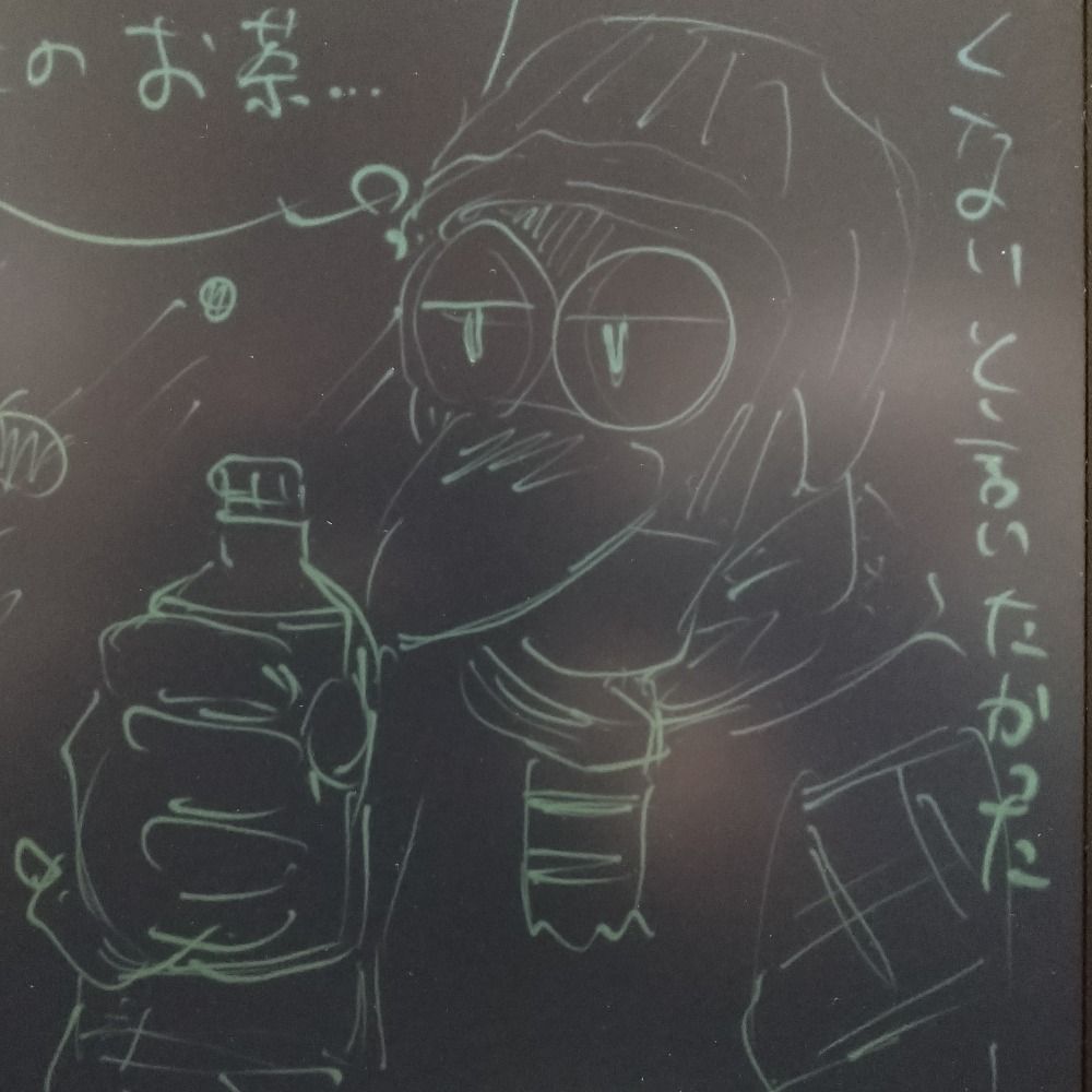 たかぼう