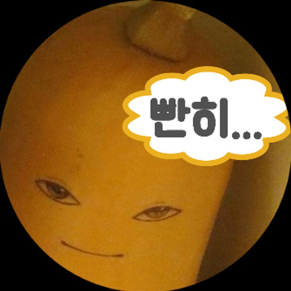 홋따