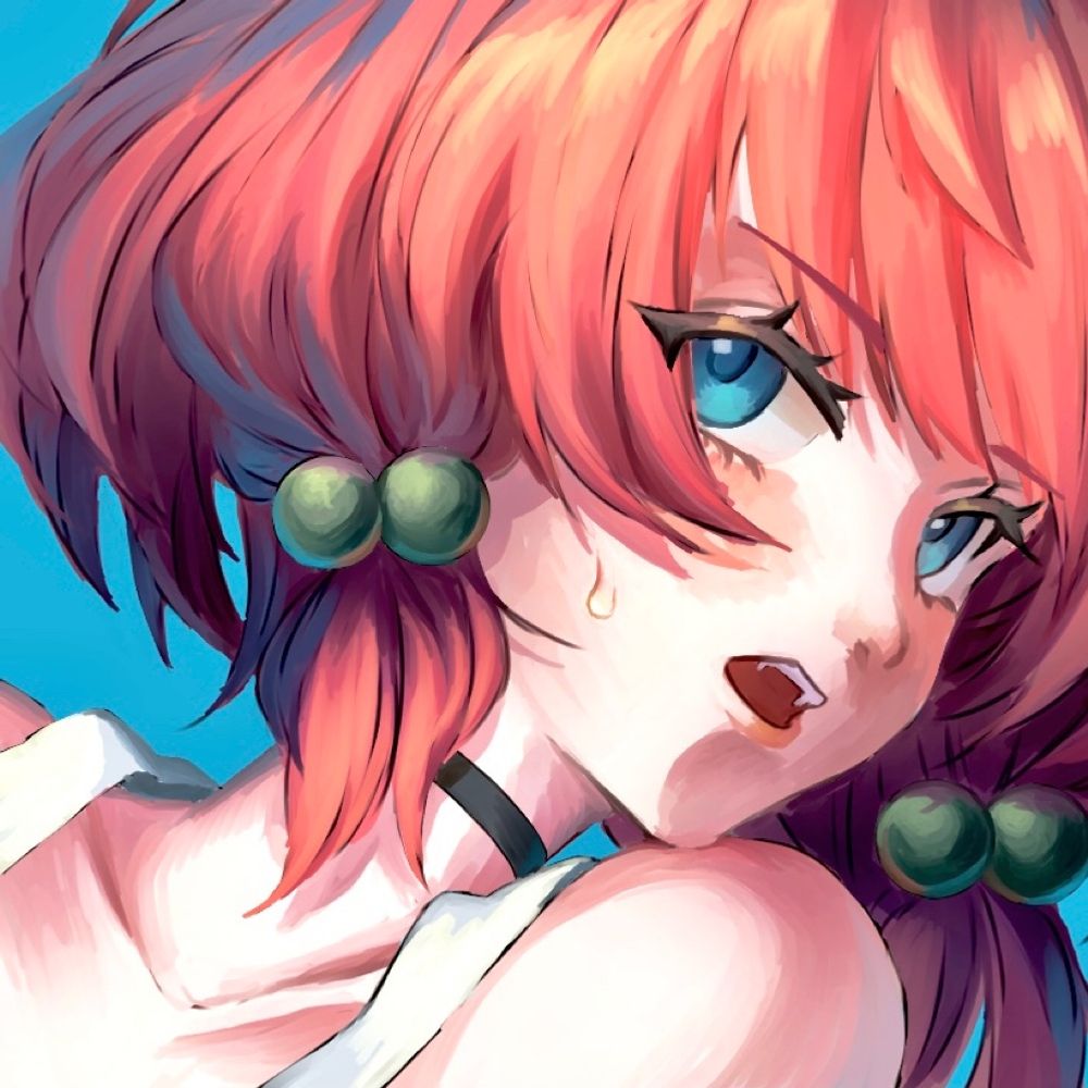 うい