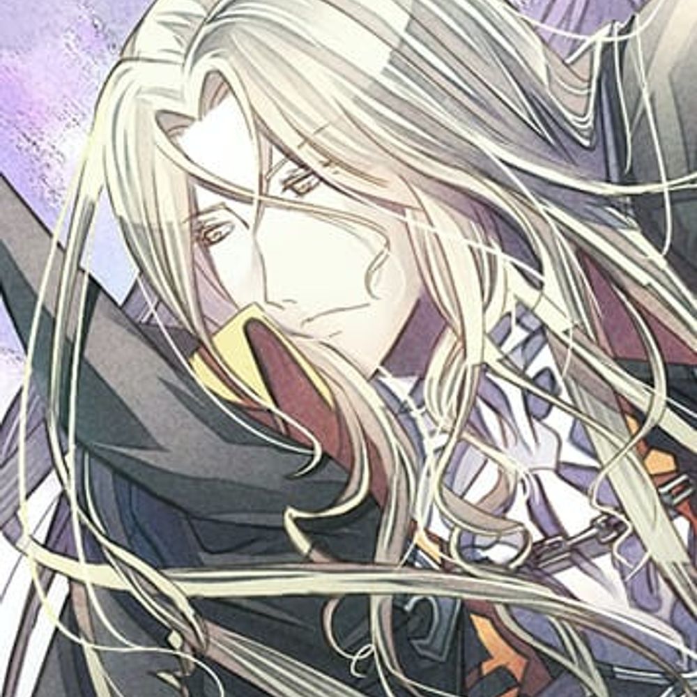 Alucard