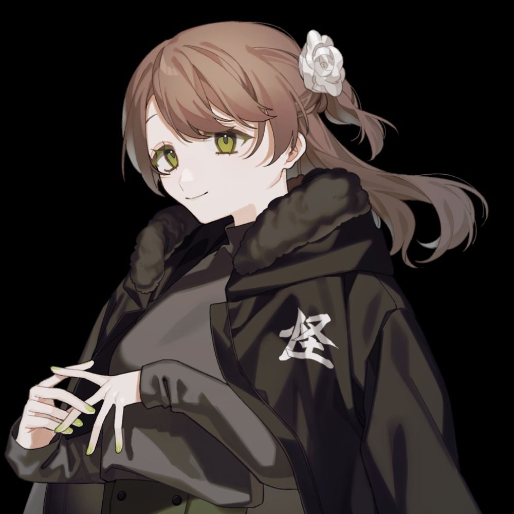 紫苑