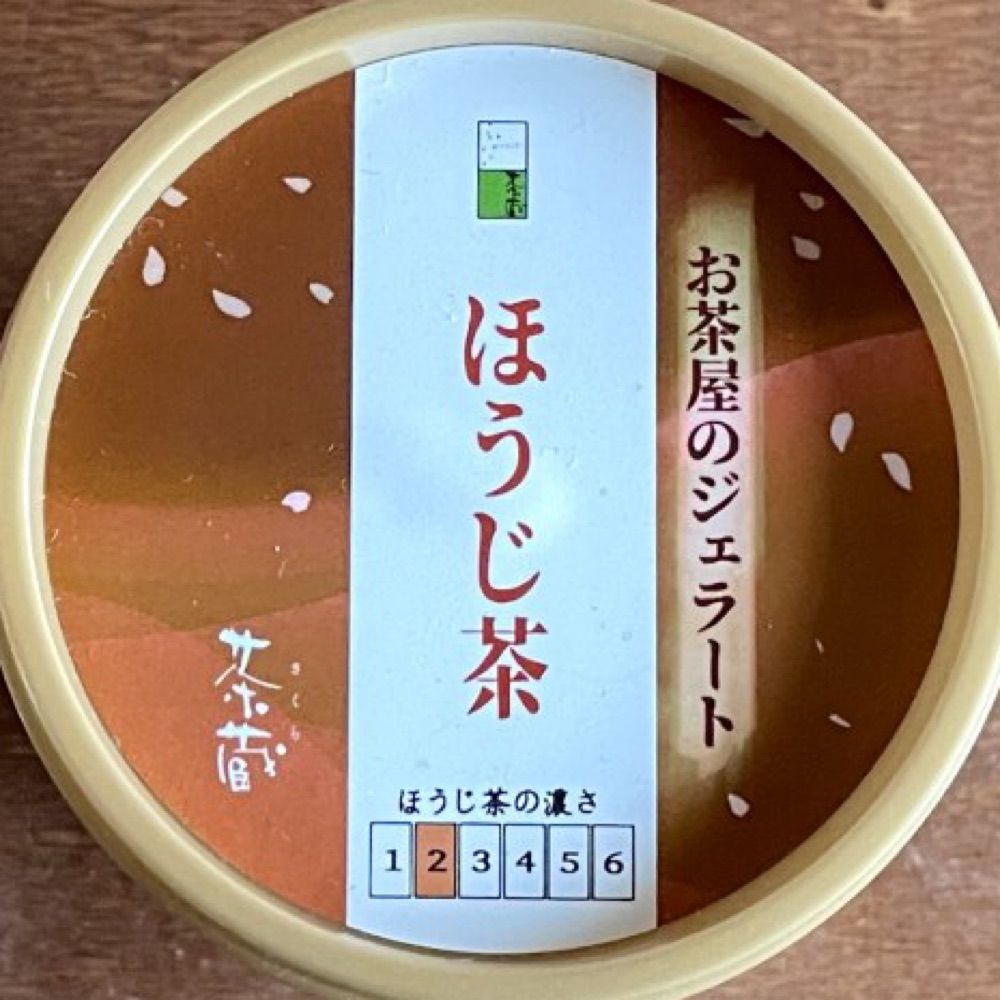 🌸茶蔵webshopのサブアカウント②です🍵