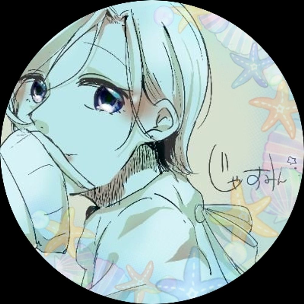 じゃすみん
