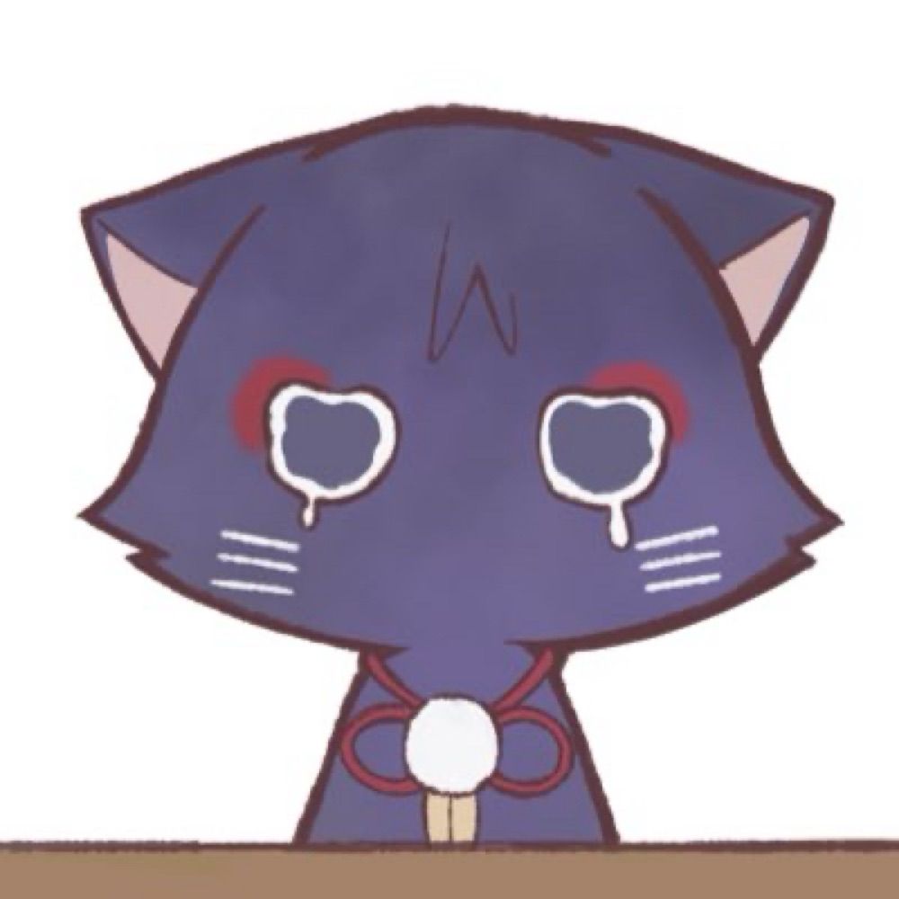 氷流