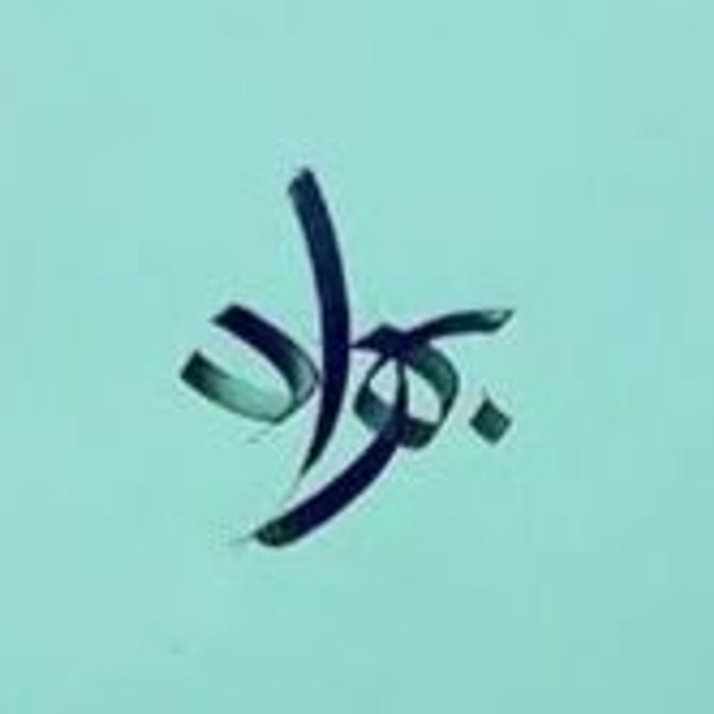 بهراد