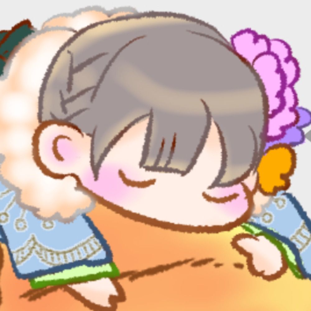 あほひ