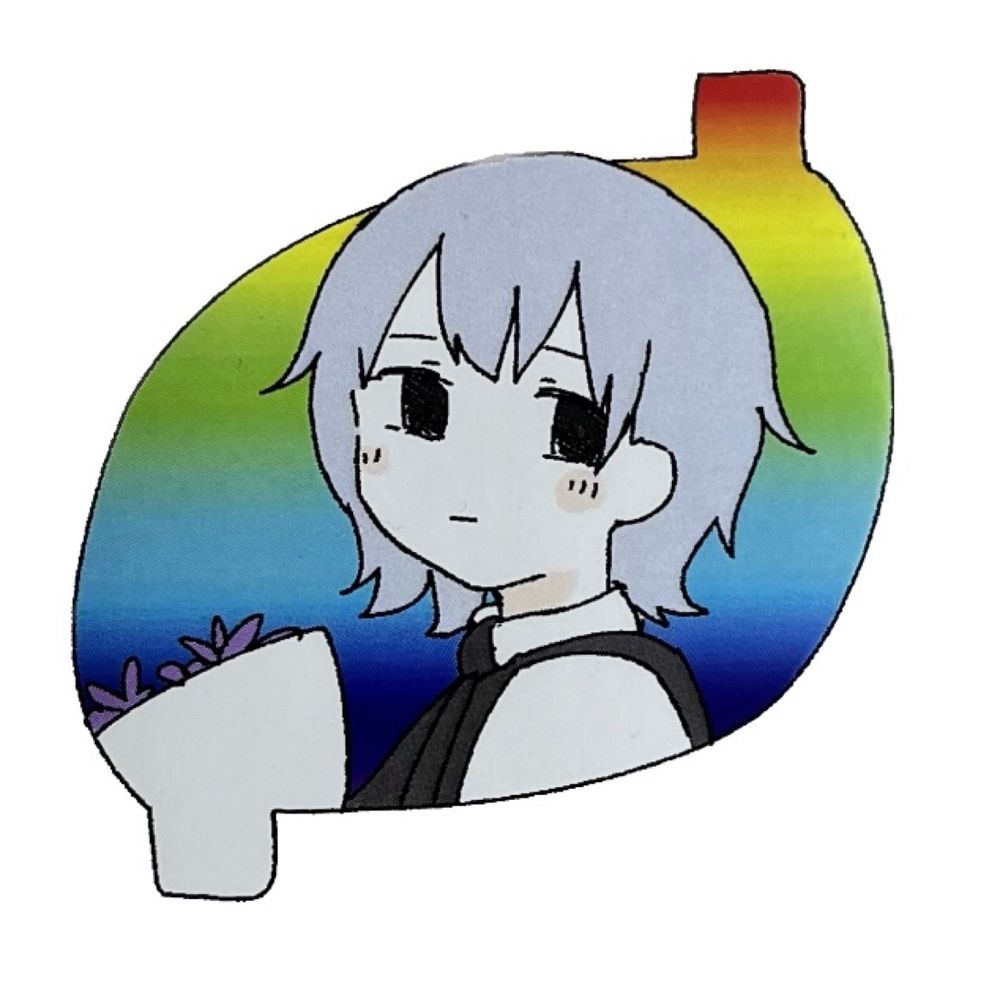 あけゆゆゆ