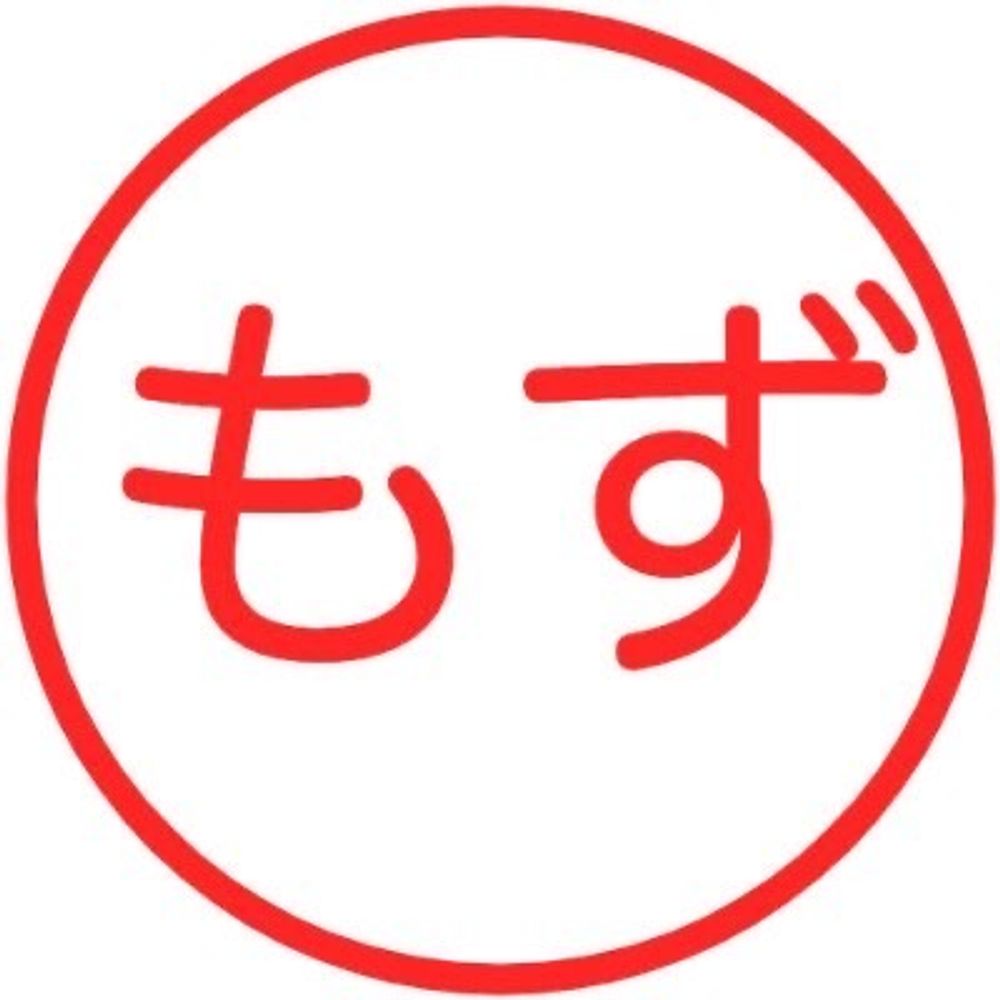 mozuzu/もずず