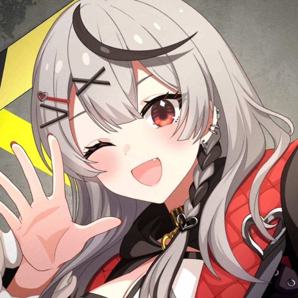 えびでい