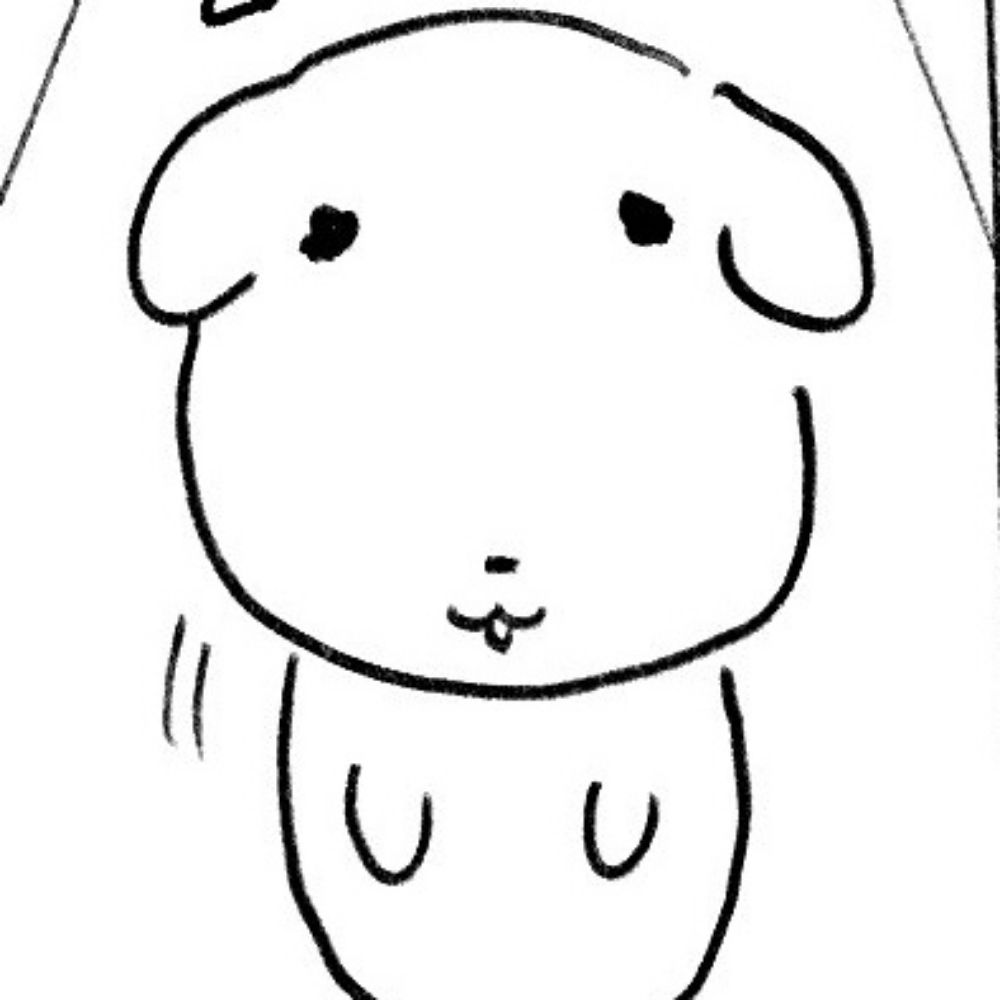 미룬띠니